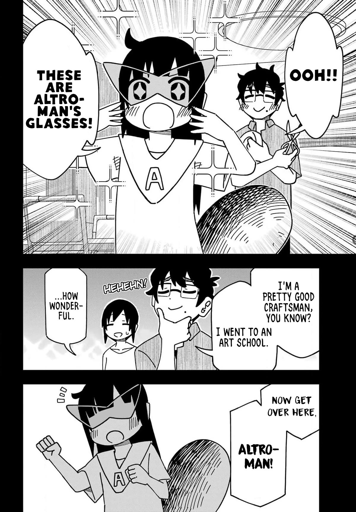 False Child Chapter 16 page 8 - Chapter 16: TRANSFORM!