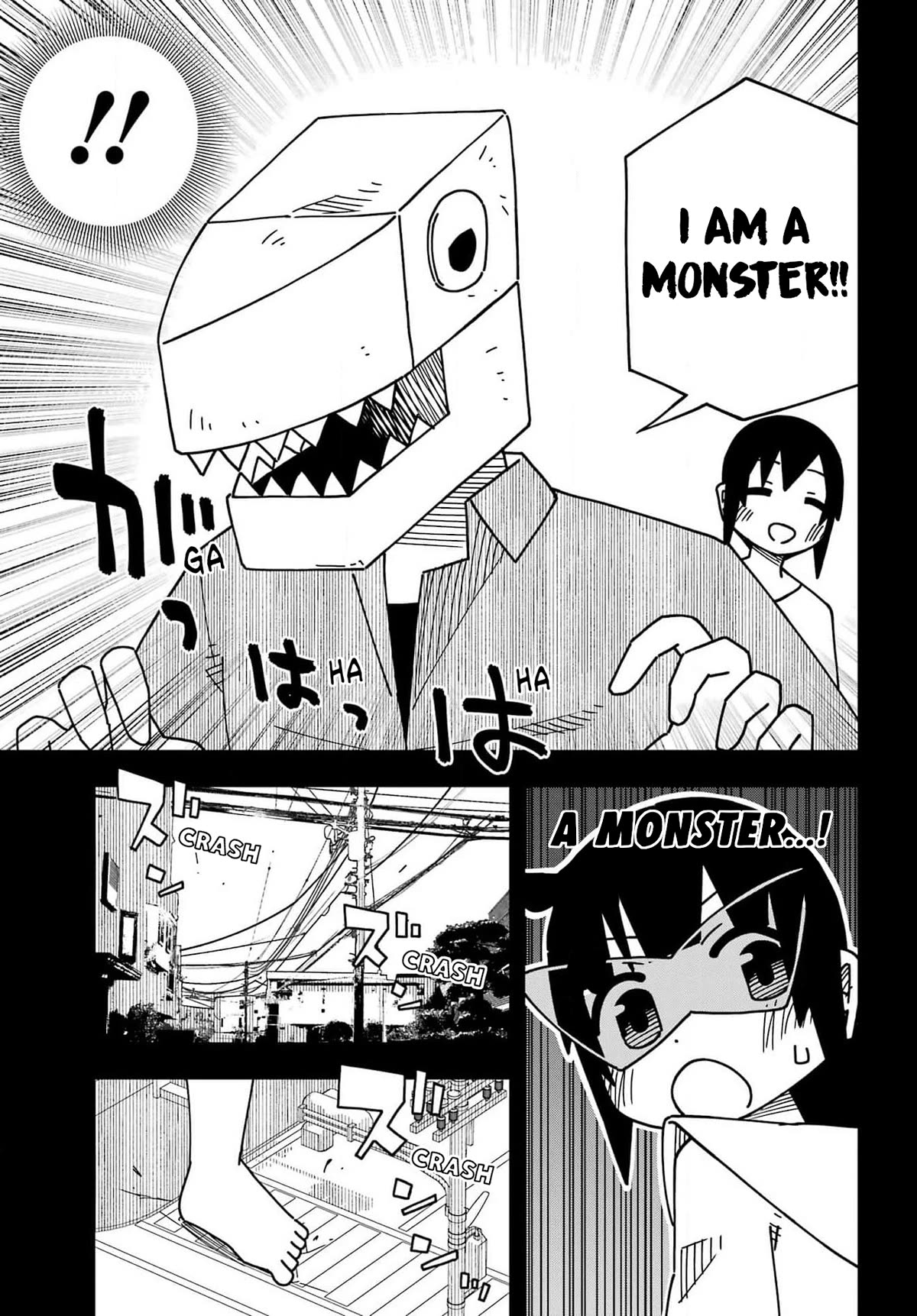 False Child Chapter 16 page 9 - Chapter 16: TRANSFORM!