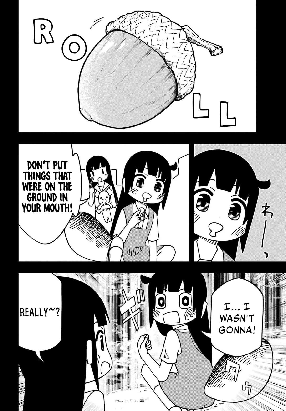 False Child Chapter 17 page 10 - Chapter 17: Yuzu and a dream