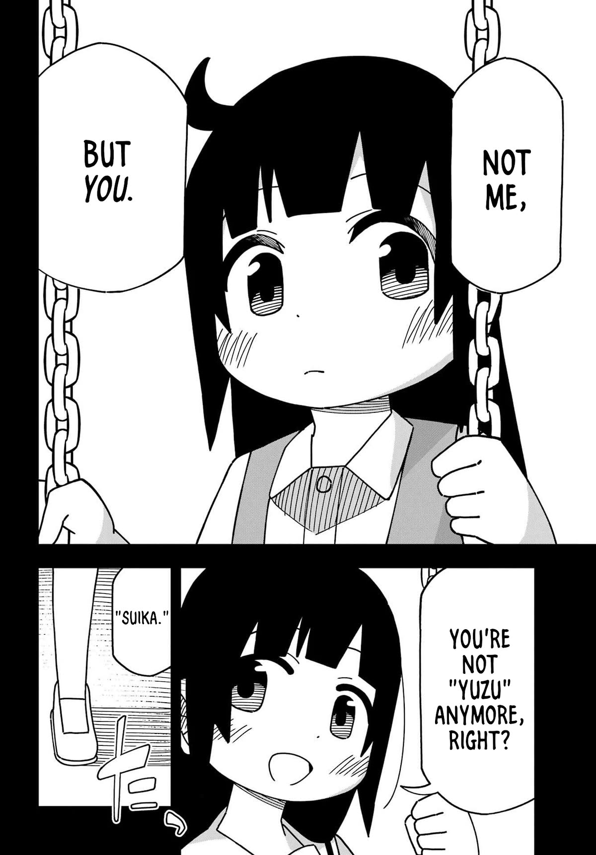 False Child Chapter 17 page 16 - Chapter 17: Yuzu and a dream