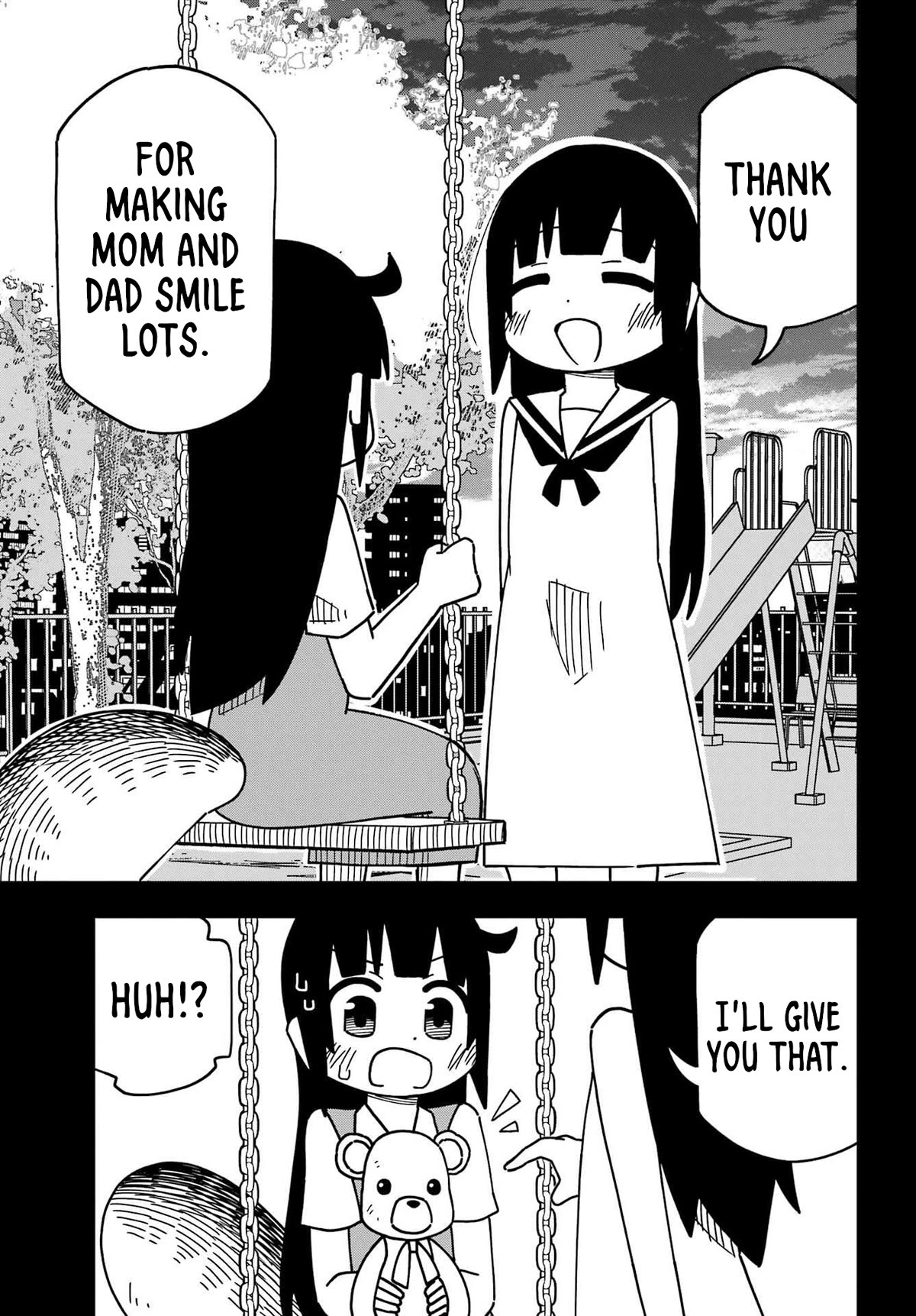 False Child Chapter 17 page 17 - Chapter 17: Yuzu and a dream