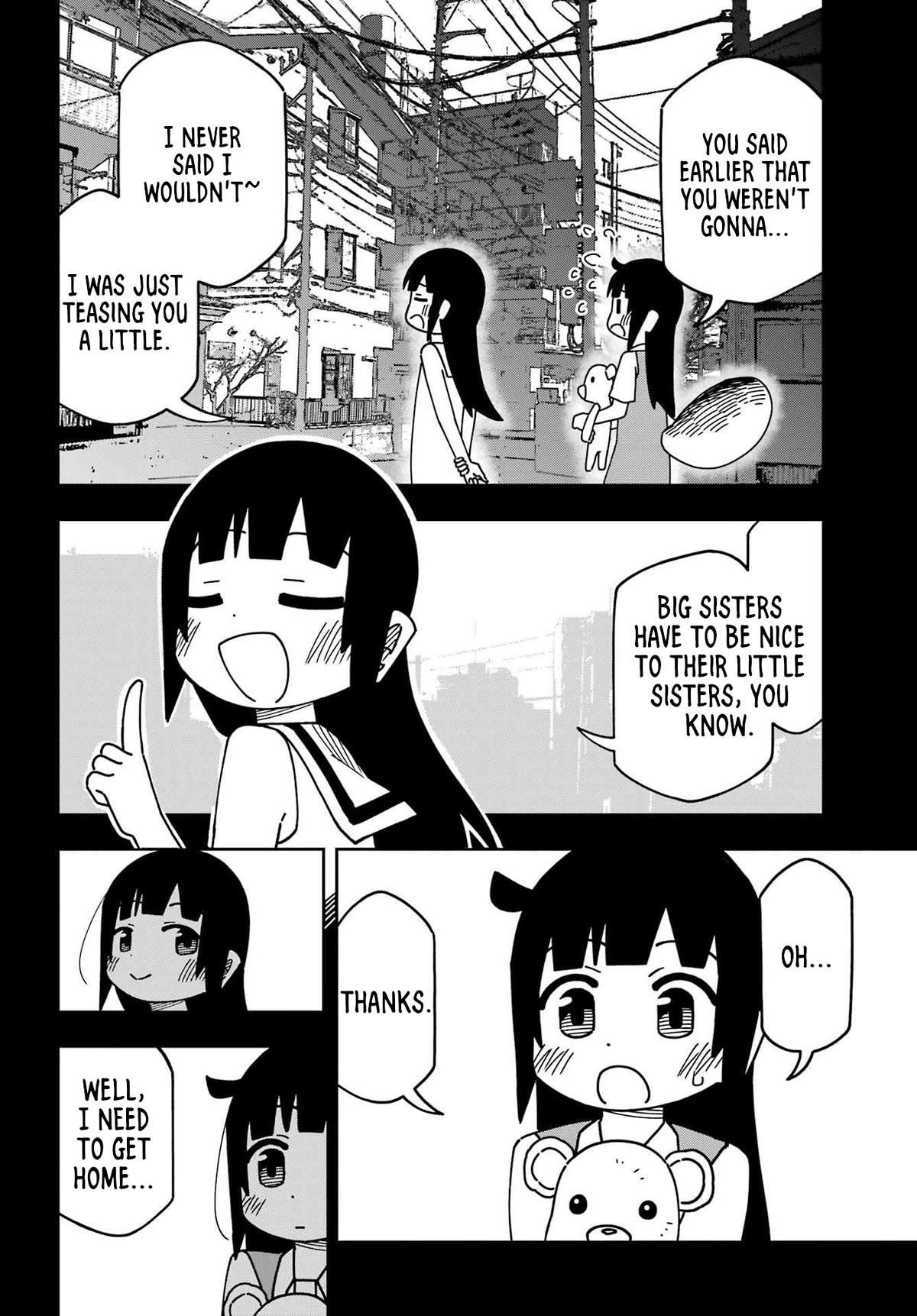 False Child Chapter 17 page 18 - Chapter 17: Yuzu and a dream