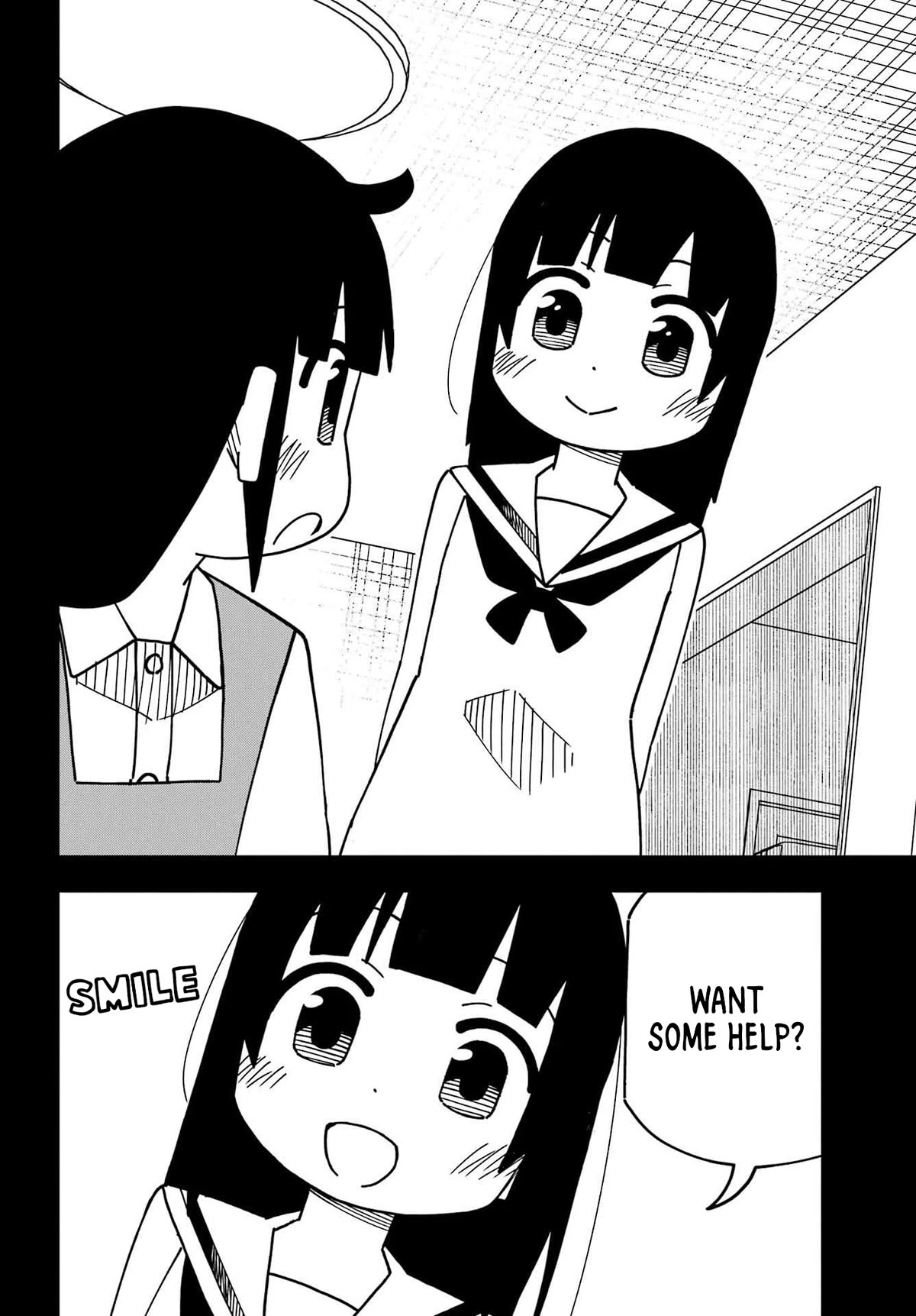 False Child Chapter 17 page 2 - Chapter 17: Yuzu and a dream