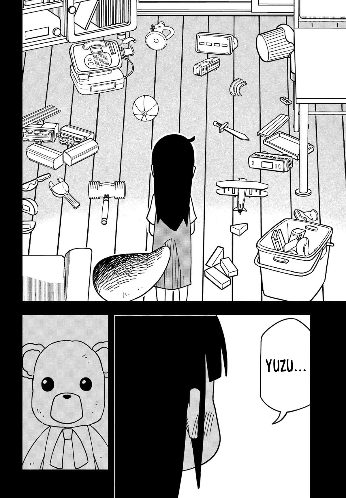 False Child Chapter 17 page 20 - Chapter 17: Yuzu and a dream