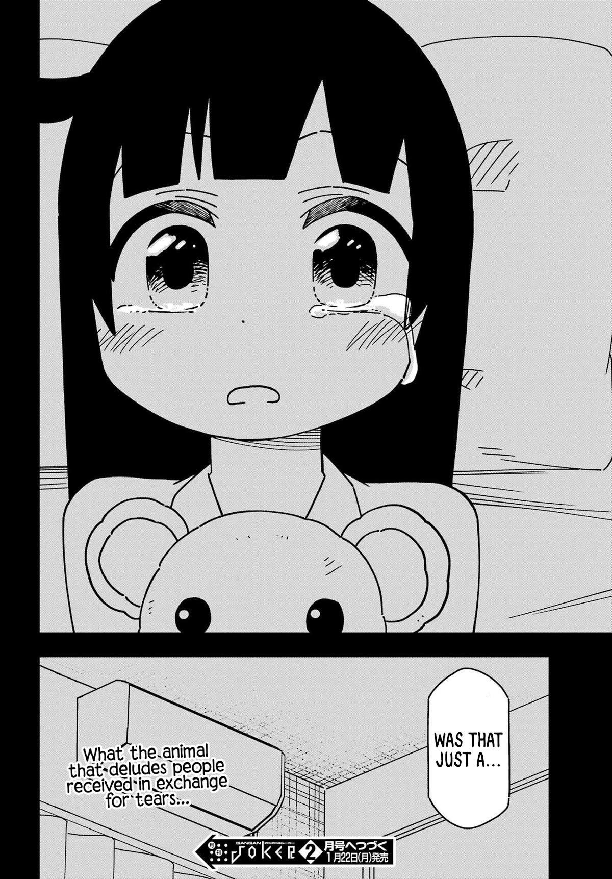 False Child Chapter 17 page 22 - Chapter 17: Yuzu and a dream
