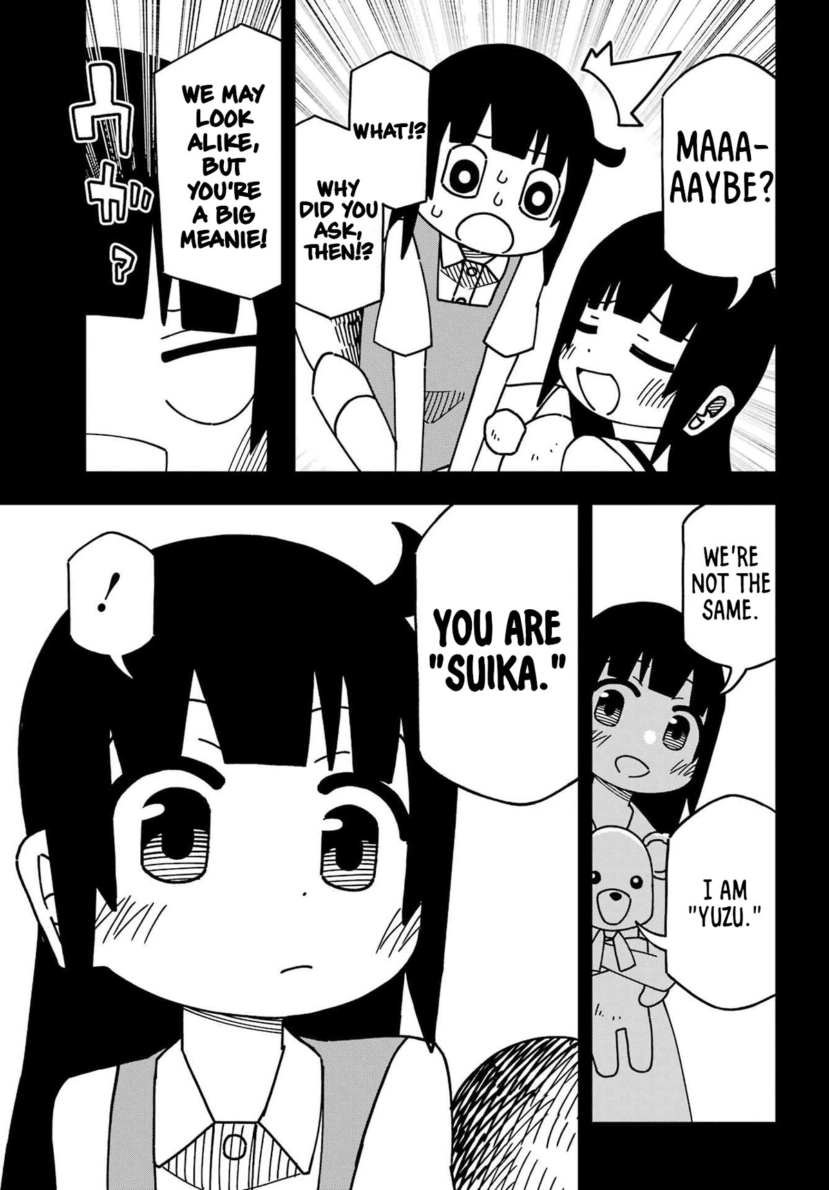 False Child Chapter 17 page 5 - Chapter 17: Yuzu and a dream