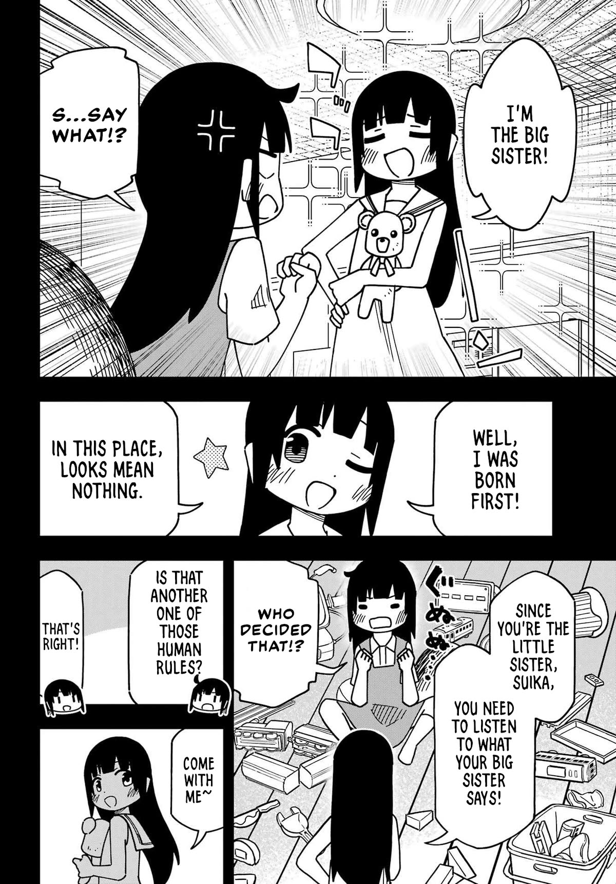 False Child Chapter 17 page 6 - Chapter 17: Yuzu and a dream