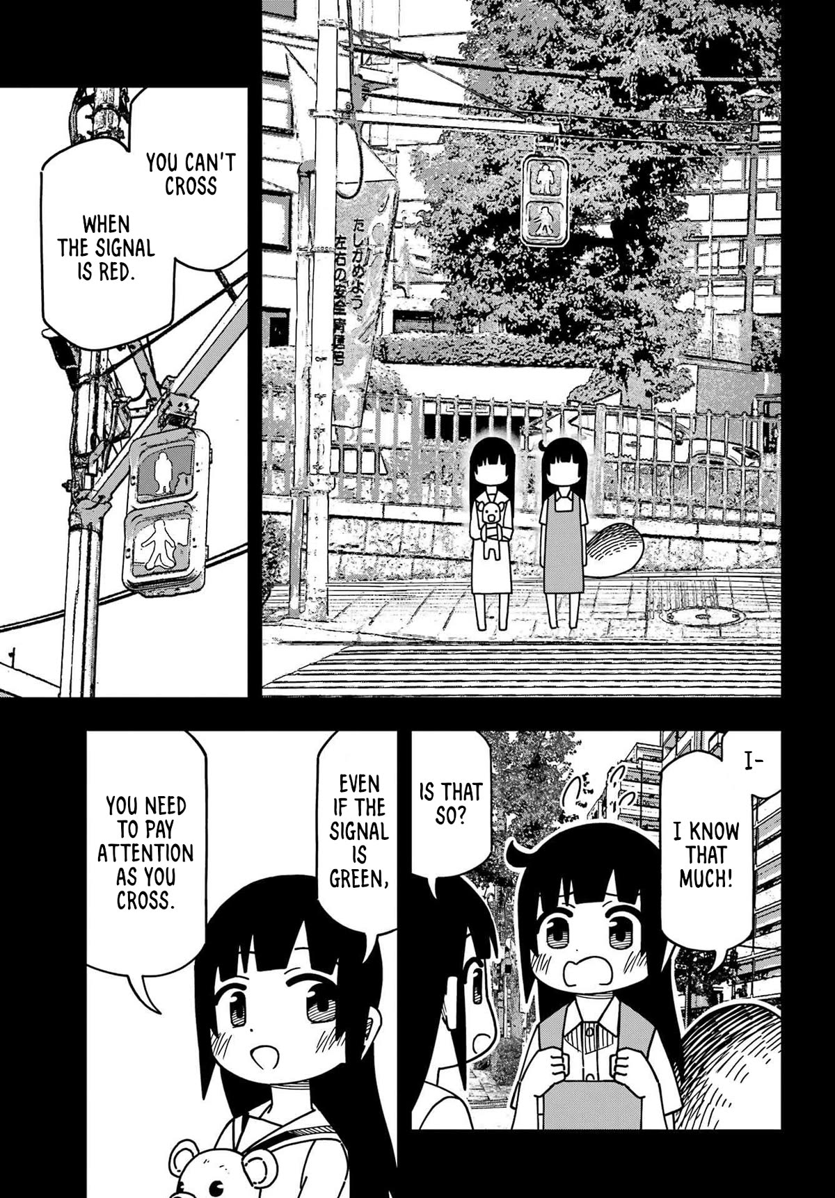 False Child Chapter 17 page 7 - Chapter 17: Yuzu and a dream