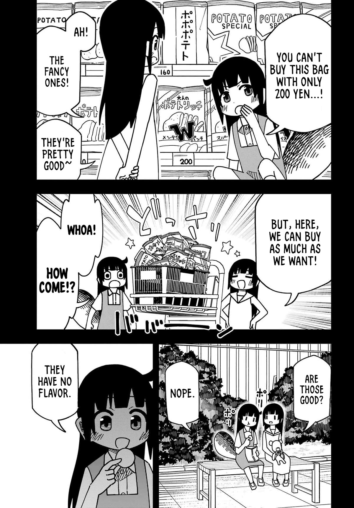 False Child Chapter 17 page 9 - Chapter 17: Yuzu and a dream