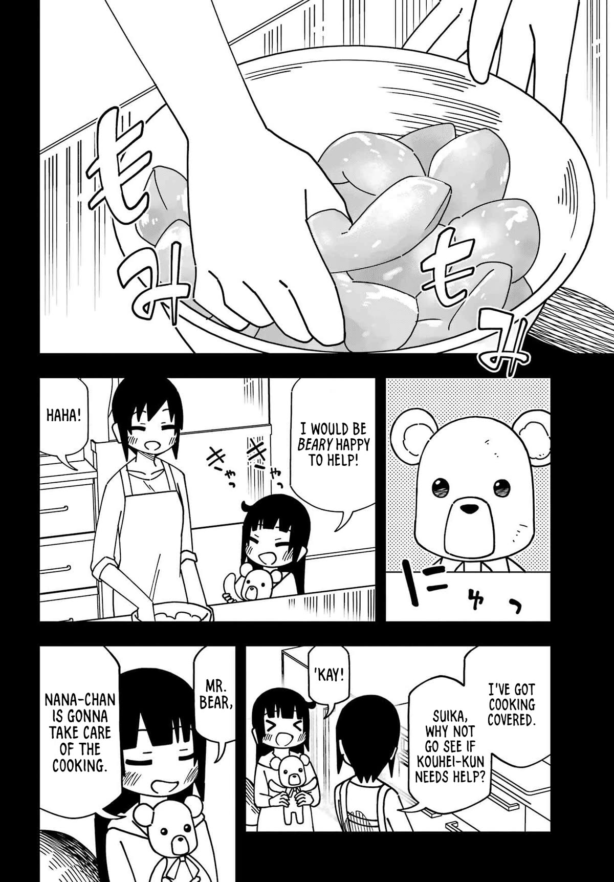 False Child Chapter 18 page 8 - Chapter 18: Birthday