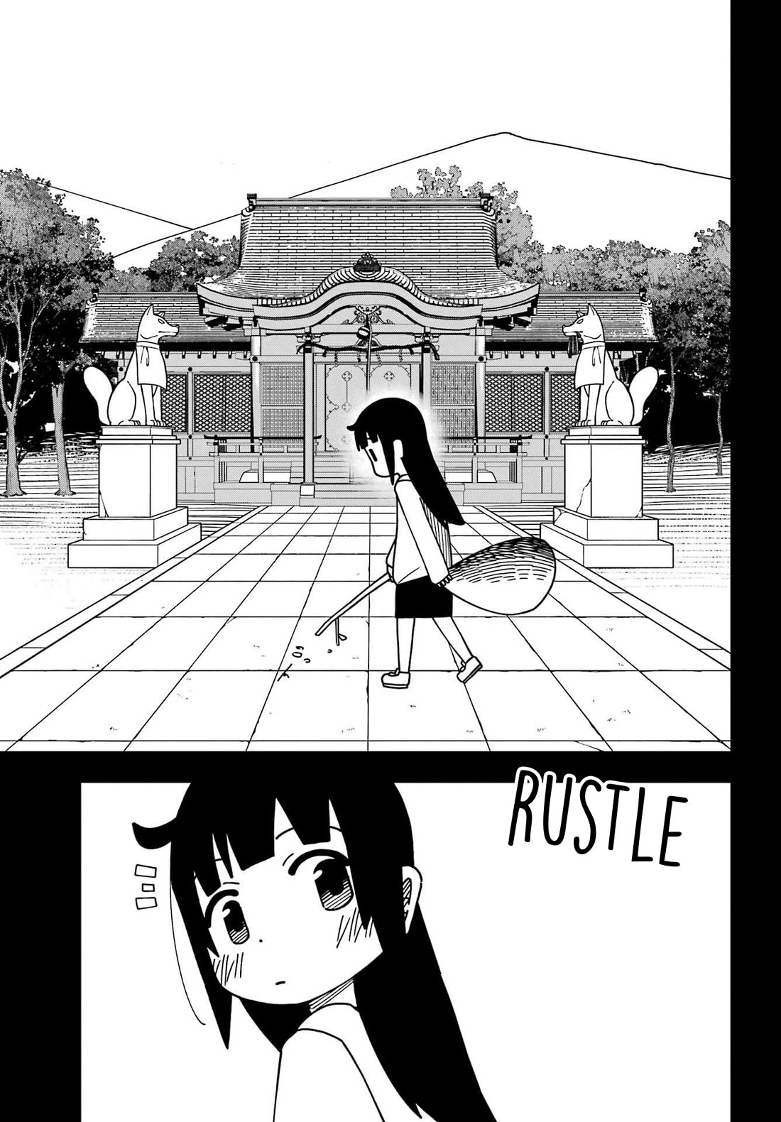 False Child Chapter 19 page 5 - Chapter 19: Greetings