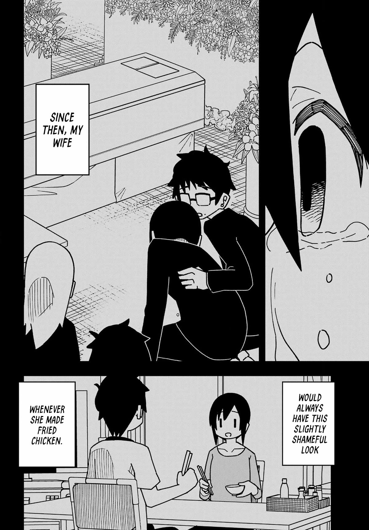 False Child Chapter 2 page 10 - Chapter 2: Kouhei-kun