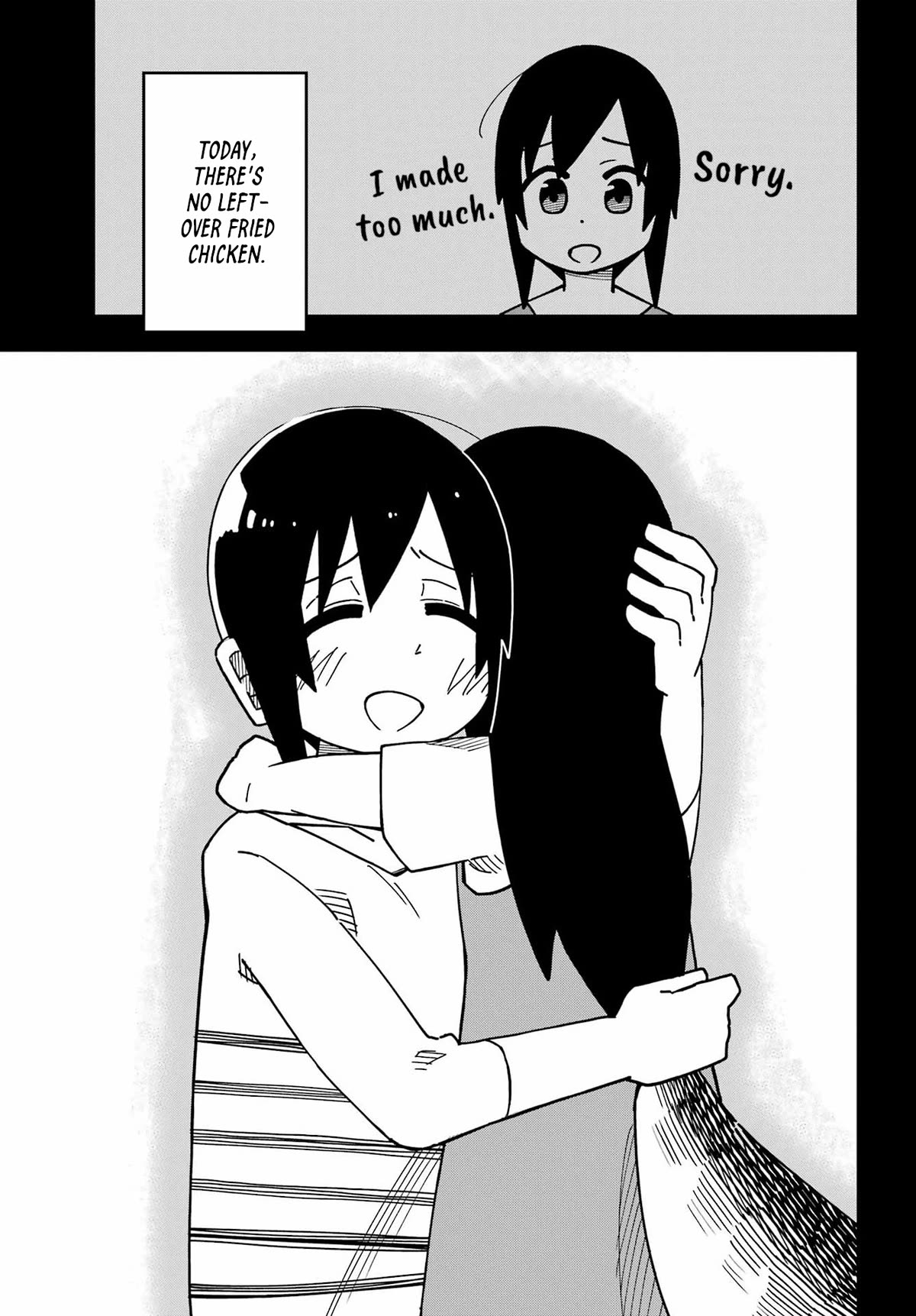 False Child Chapter 2 page 11 - Chapter 2: Kouhei-kun