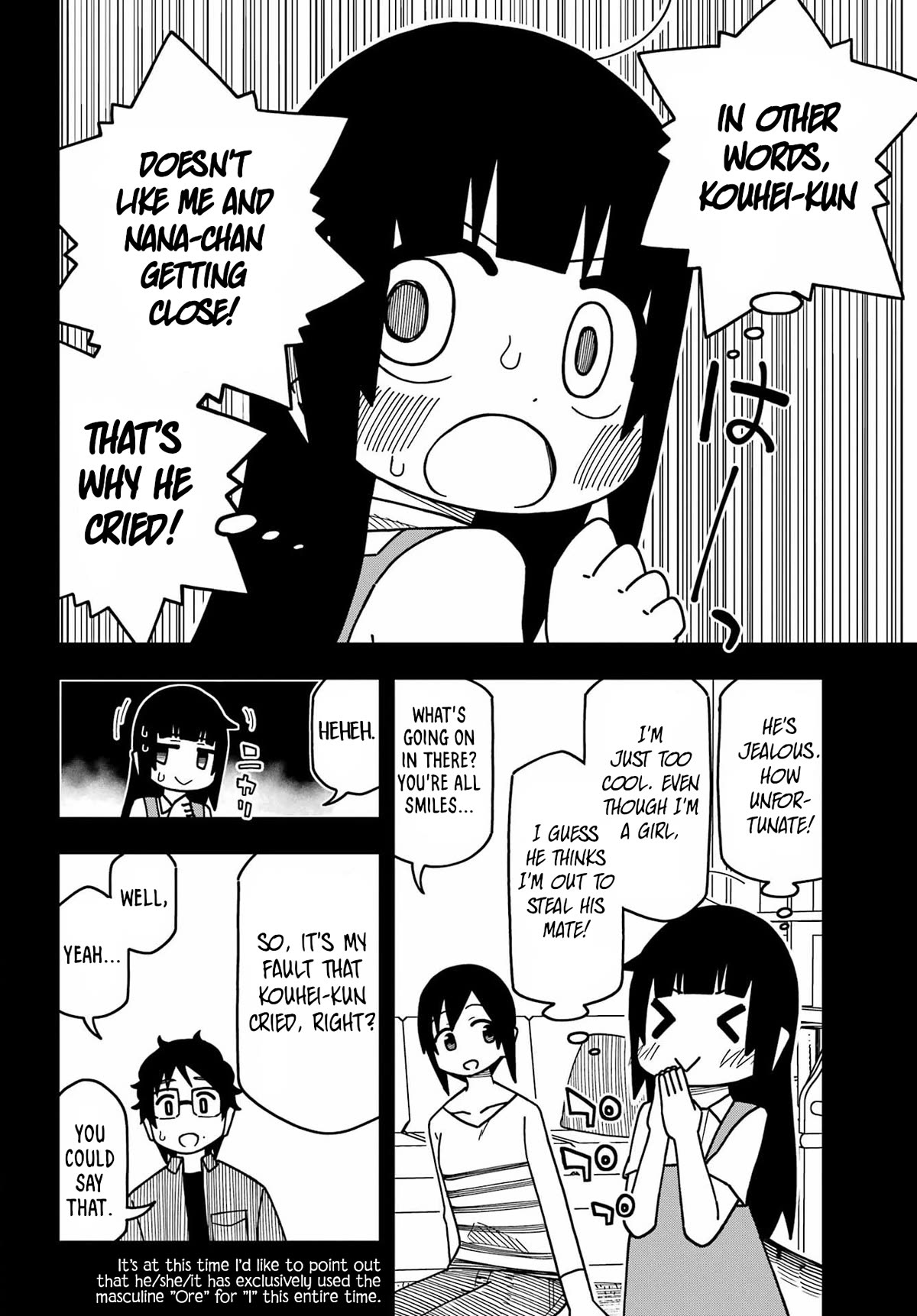 False Child Chapter 2 page 14 - Chapter 2: Kouhei-kun