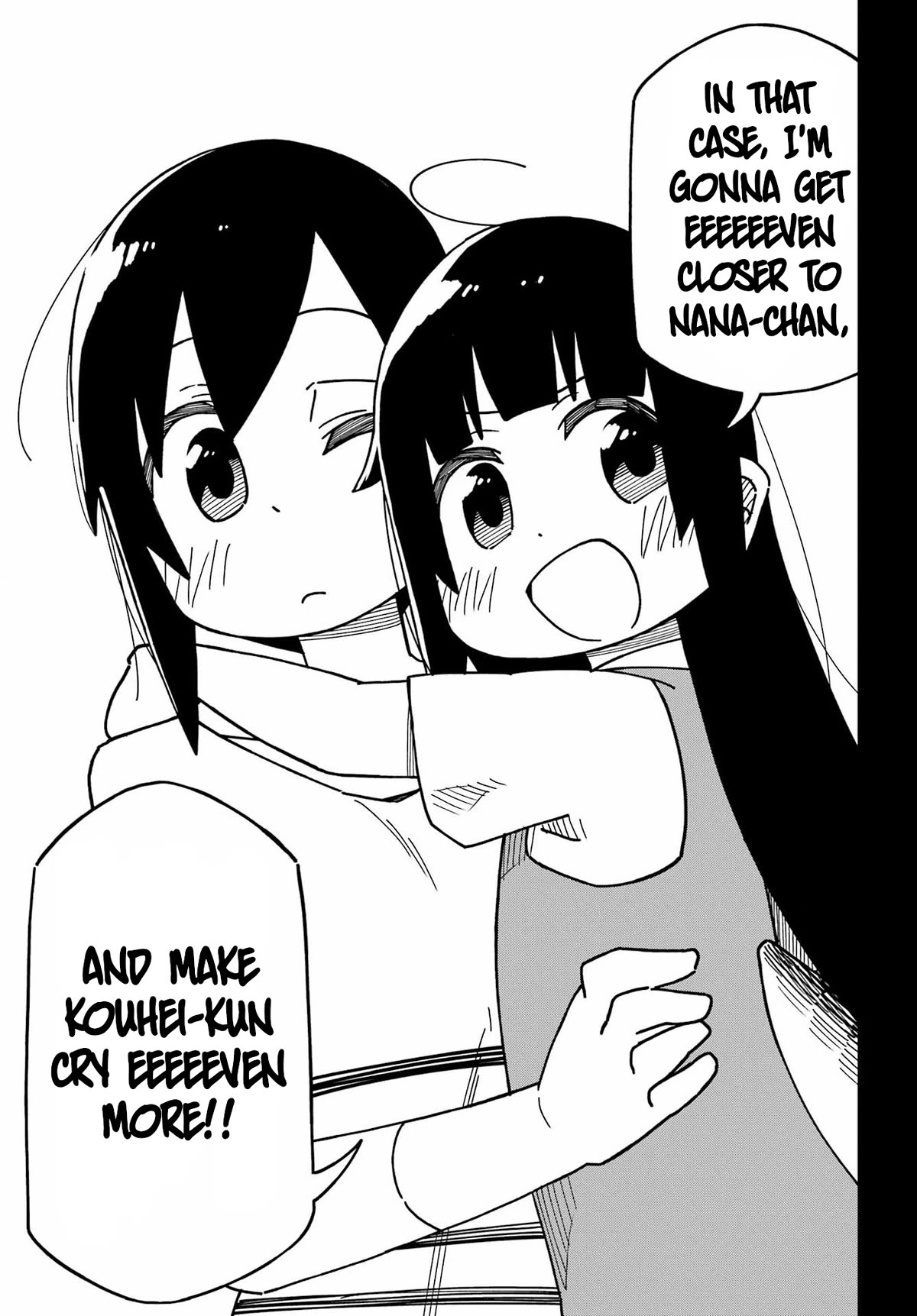 False Child Chapter 2 page 15 - Chapter 2: Kouhei-kun