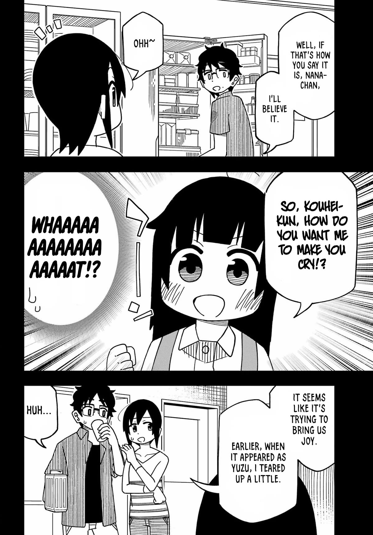 False Child Chapter 2 page 4 - Chapter 2: Kouhei-kun