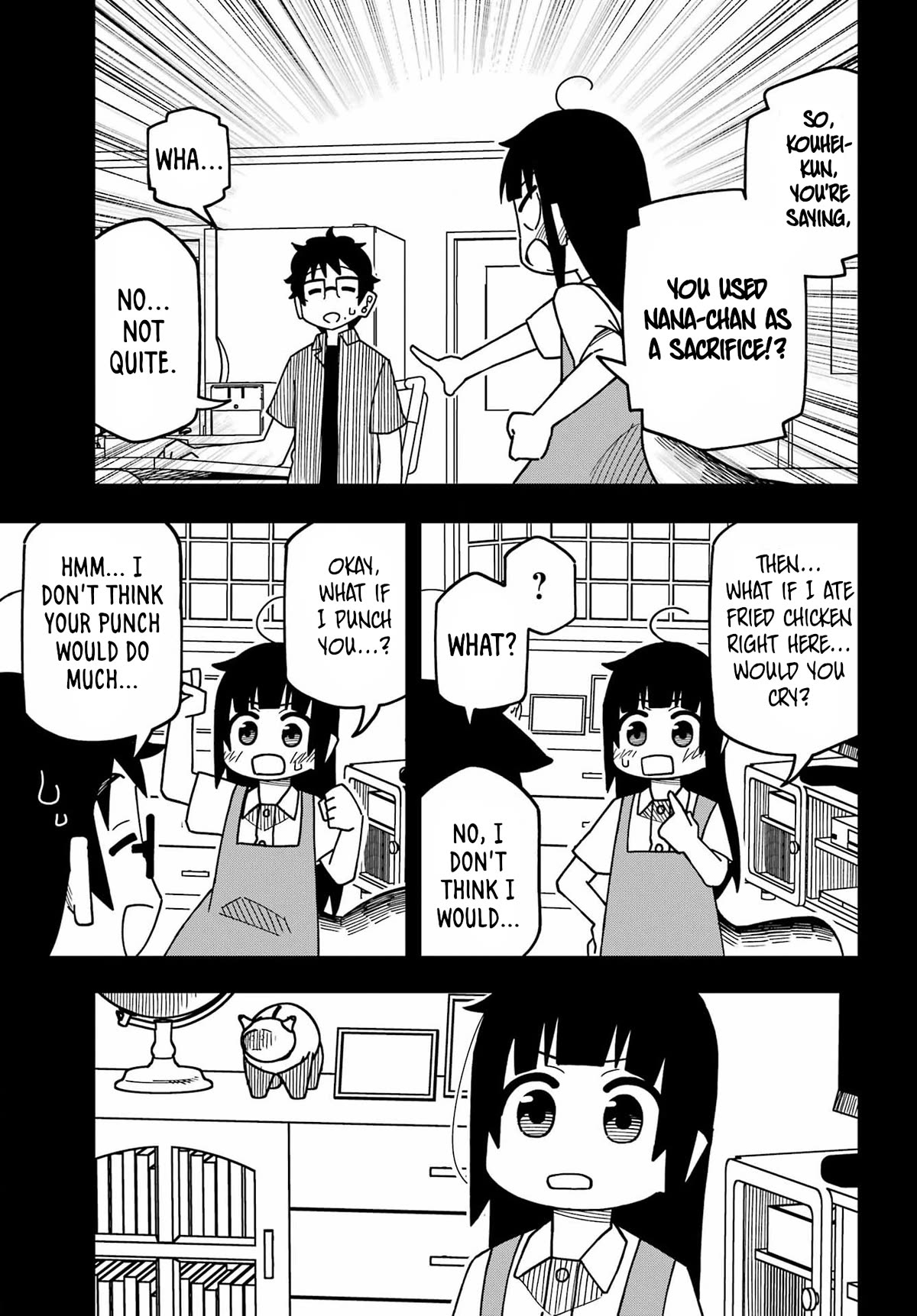 False Child Chapter 2 page 7 - Chapter 2: Kouhei-kun