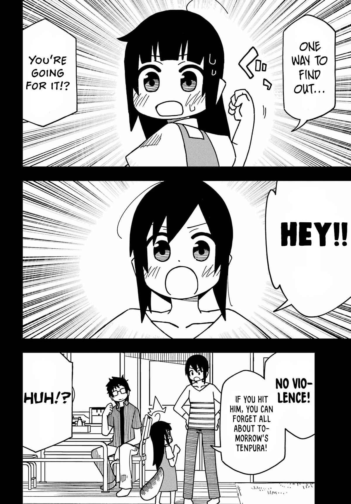 False Child Chapter 2 page 8 - Chapter 2: Kouhei-kun