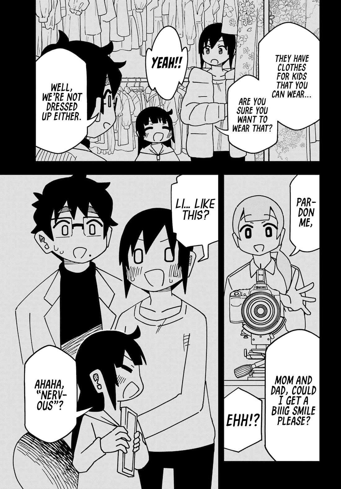 False Child Chapter 20 page 17 - Chapter 20: False Child [END]