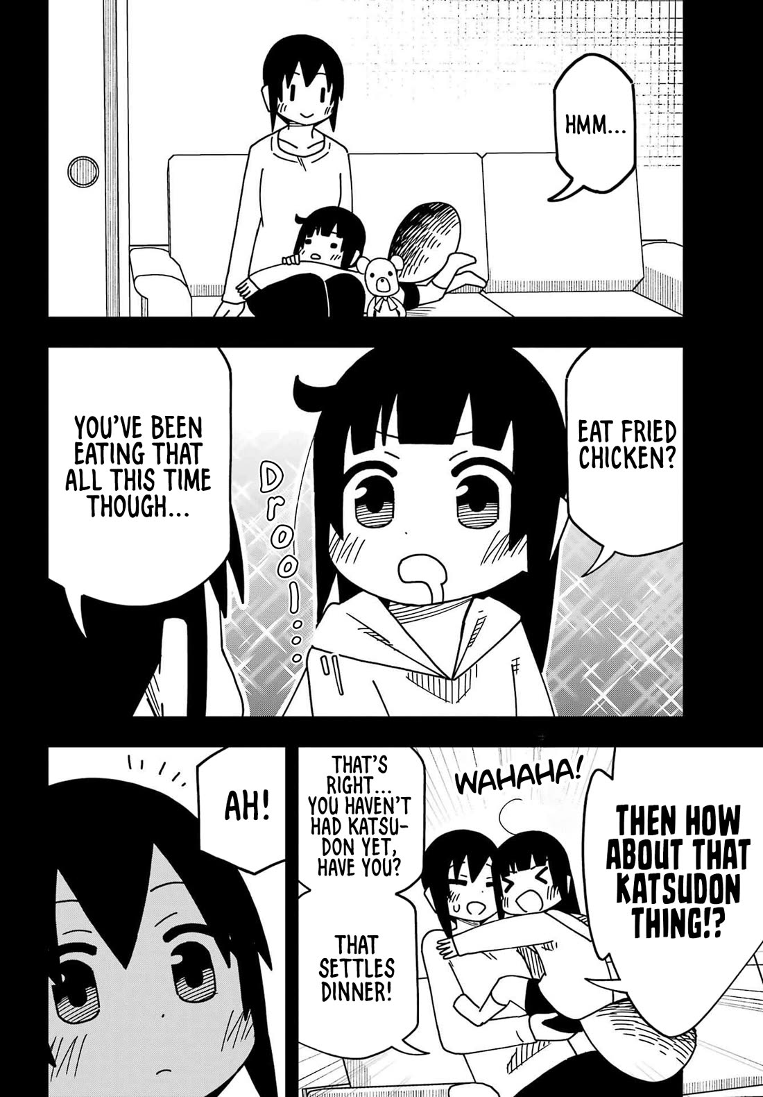 False Child Chapter 20 page 4 - Chapter 20: False Child [END]