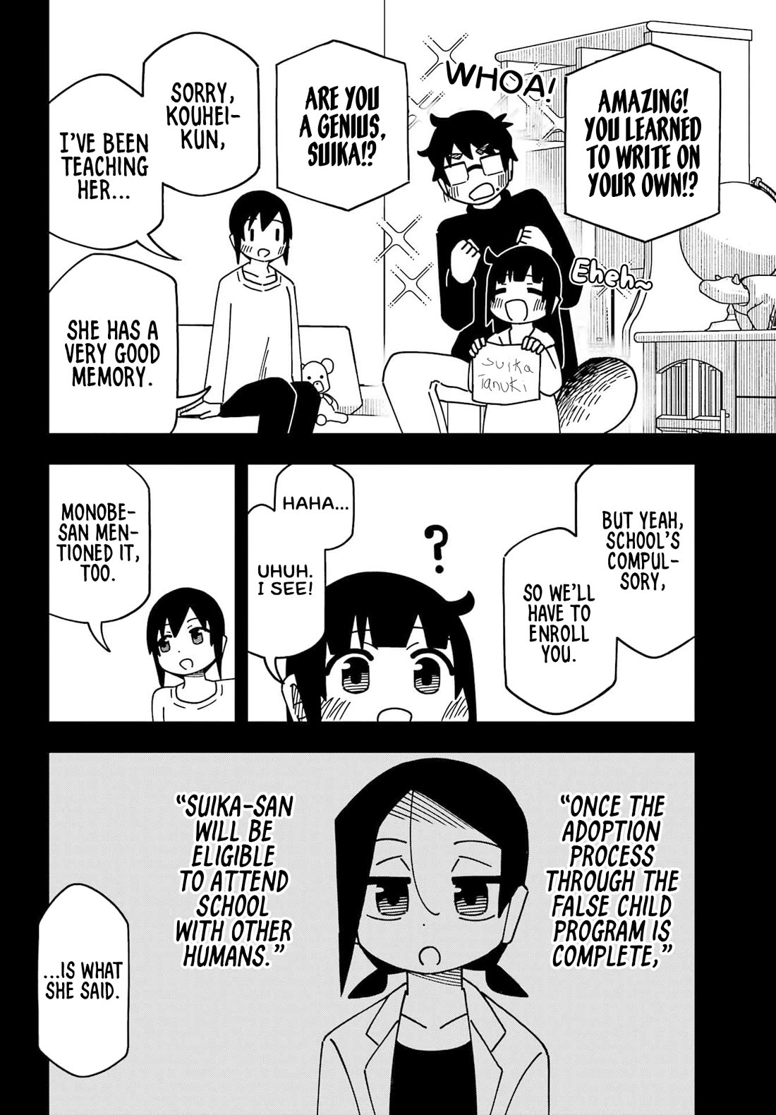 False Child Chapter 20 page 6 - Chapter 20: False Child [END]