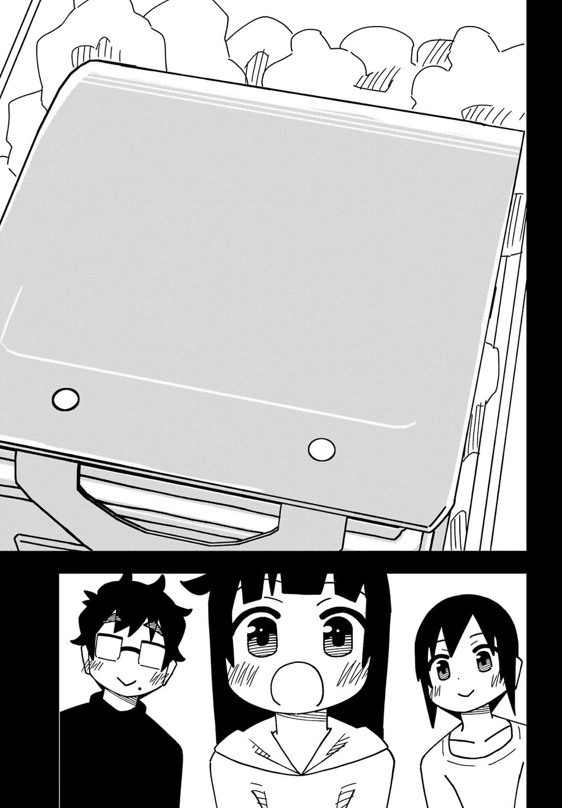 False Child Chapter 20 page 7 - Chapter 20: False Child [END]