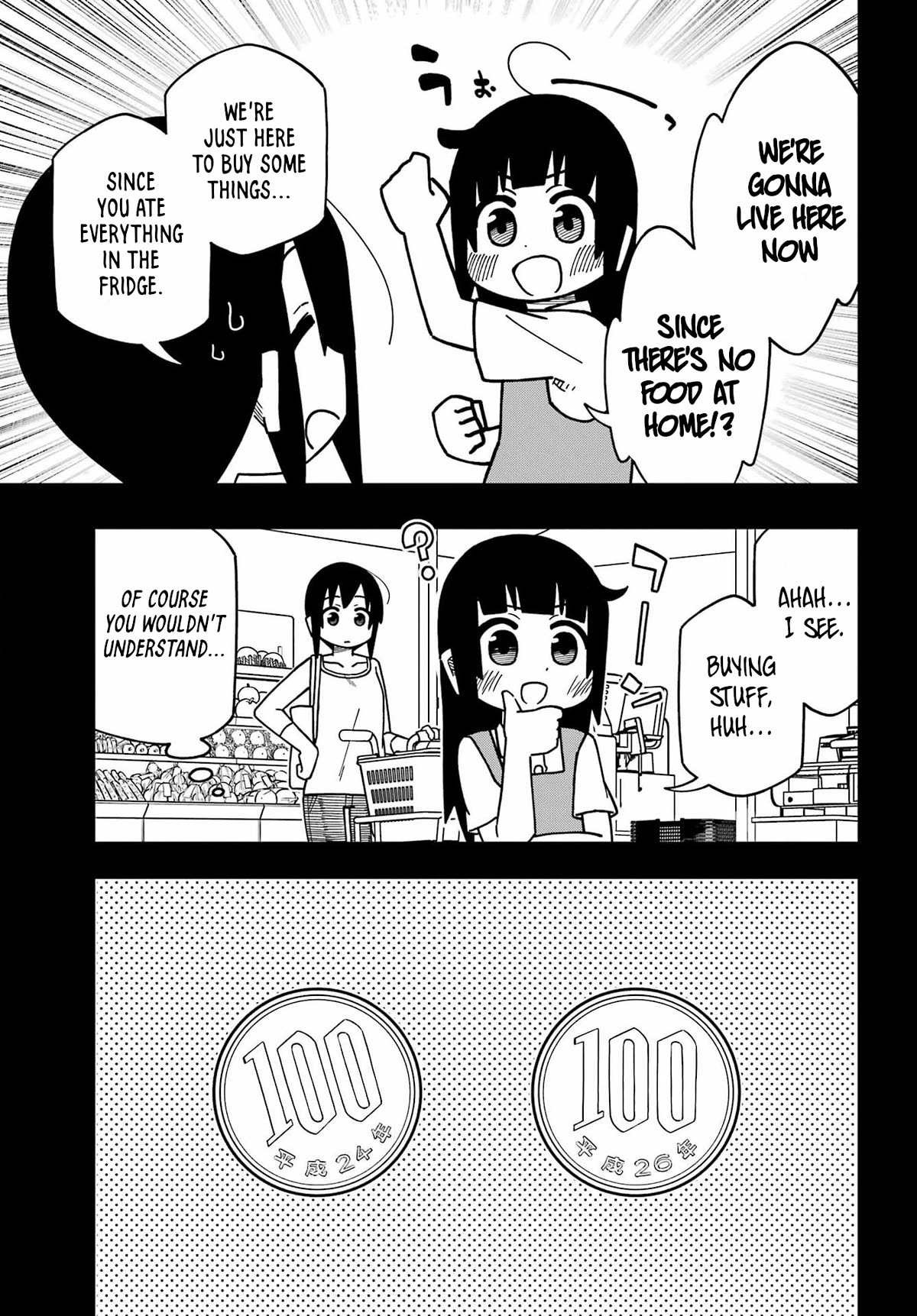 False Child Chapter 3 page 10 - Chapter 3: 100 Yen