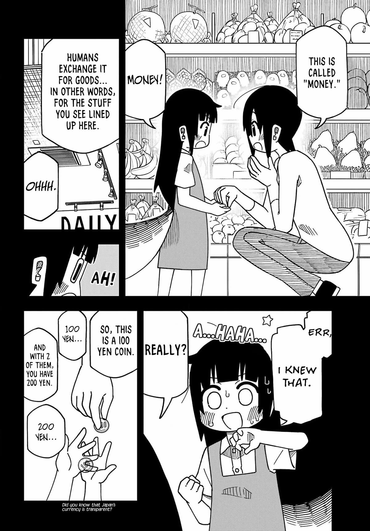 False Child Chapter 3 page 11 - Chapter 3: 100 Yen