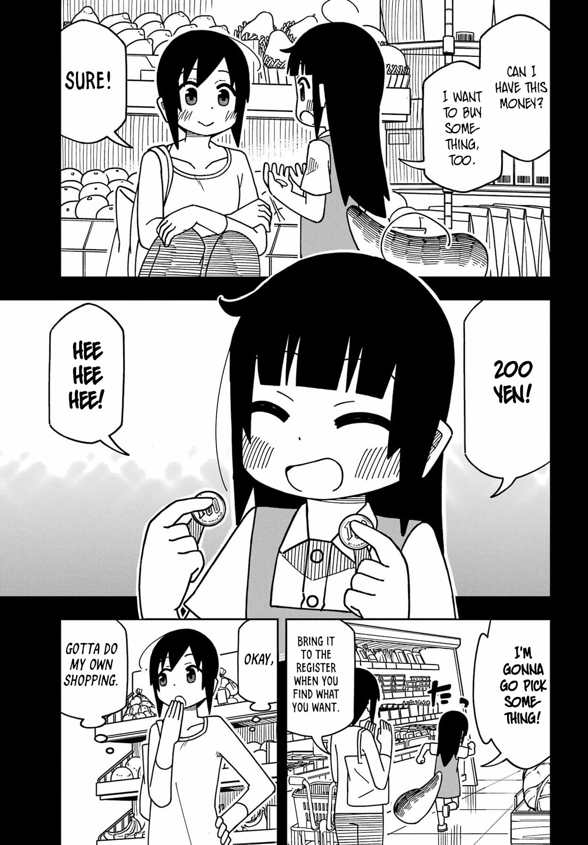 False Child Chapter 3 page 12 - Chapter 3: 100 Yen