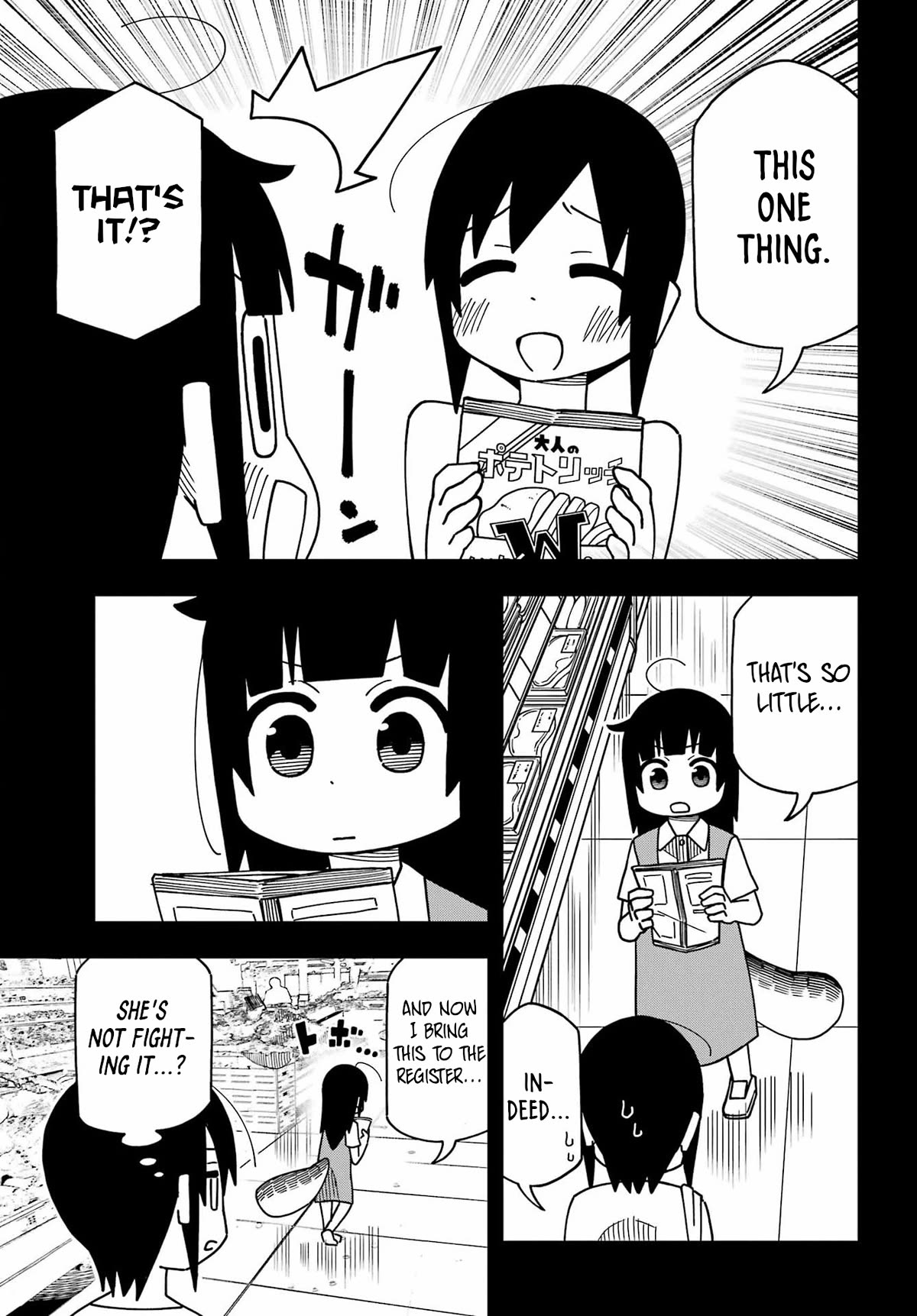 False Child Chapter 3 page 14 - Chapter 3: 100 Yen