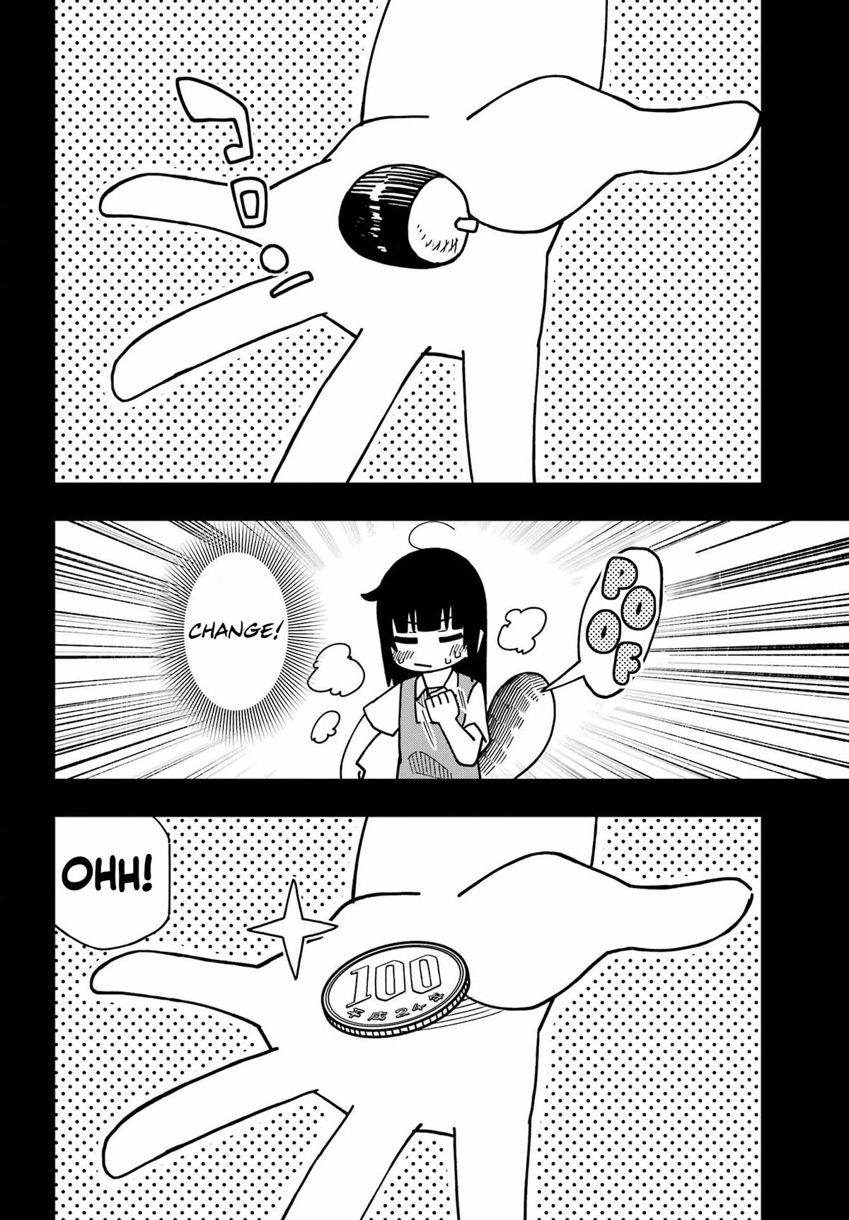 False Child Chapter 3 page 17 - Chapter 3: 100 Yen
