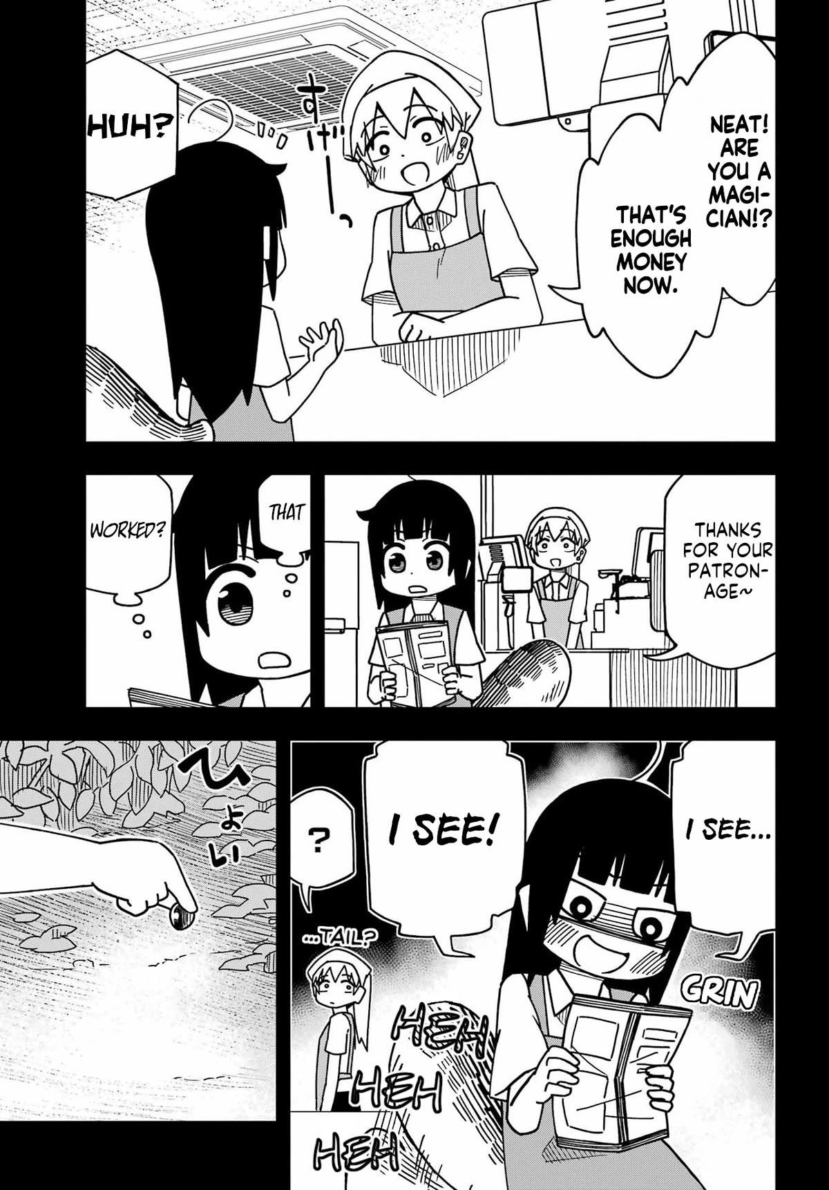 False Child Chapter 3 page 18 - Chapter 3: 100 Yen