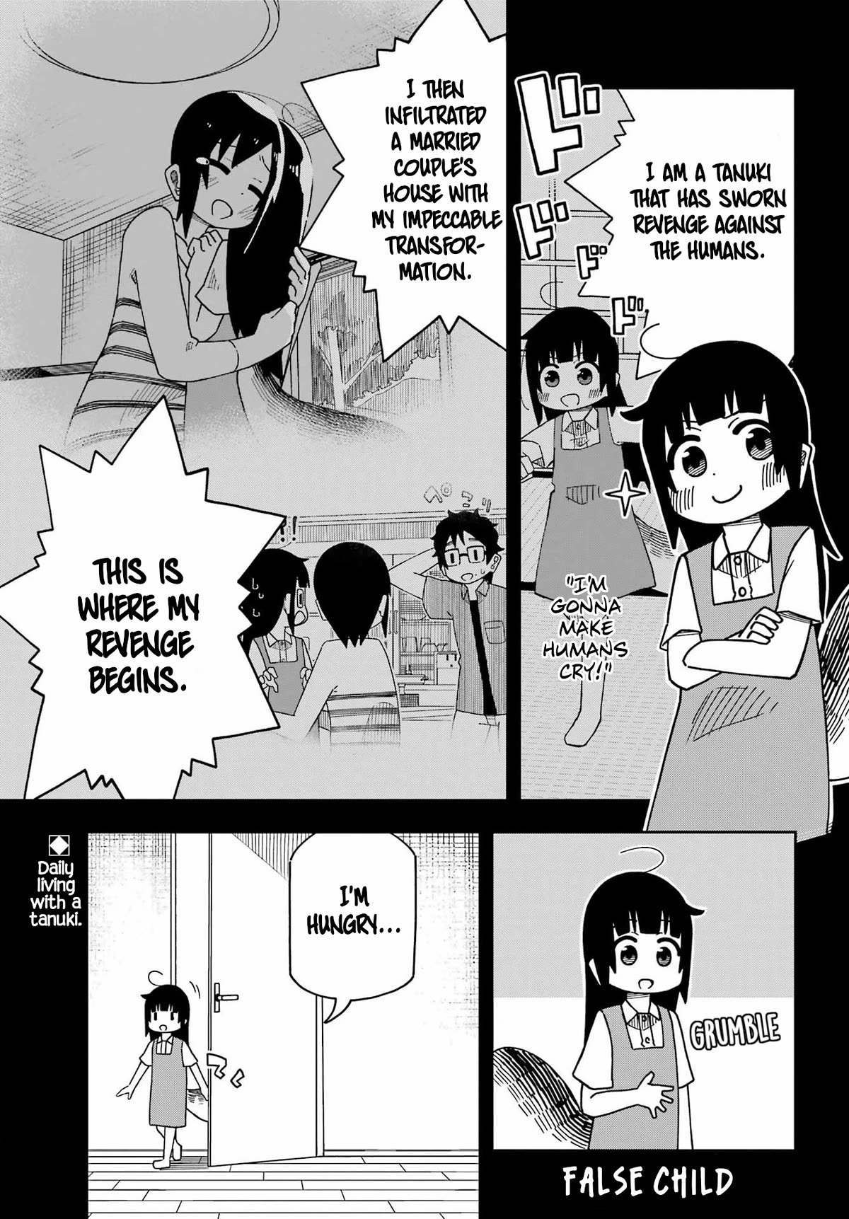 False Child Chapter 3 page 2 - Chapter 3: 100 Yen
