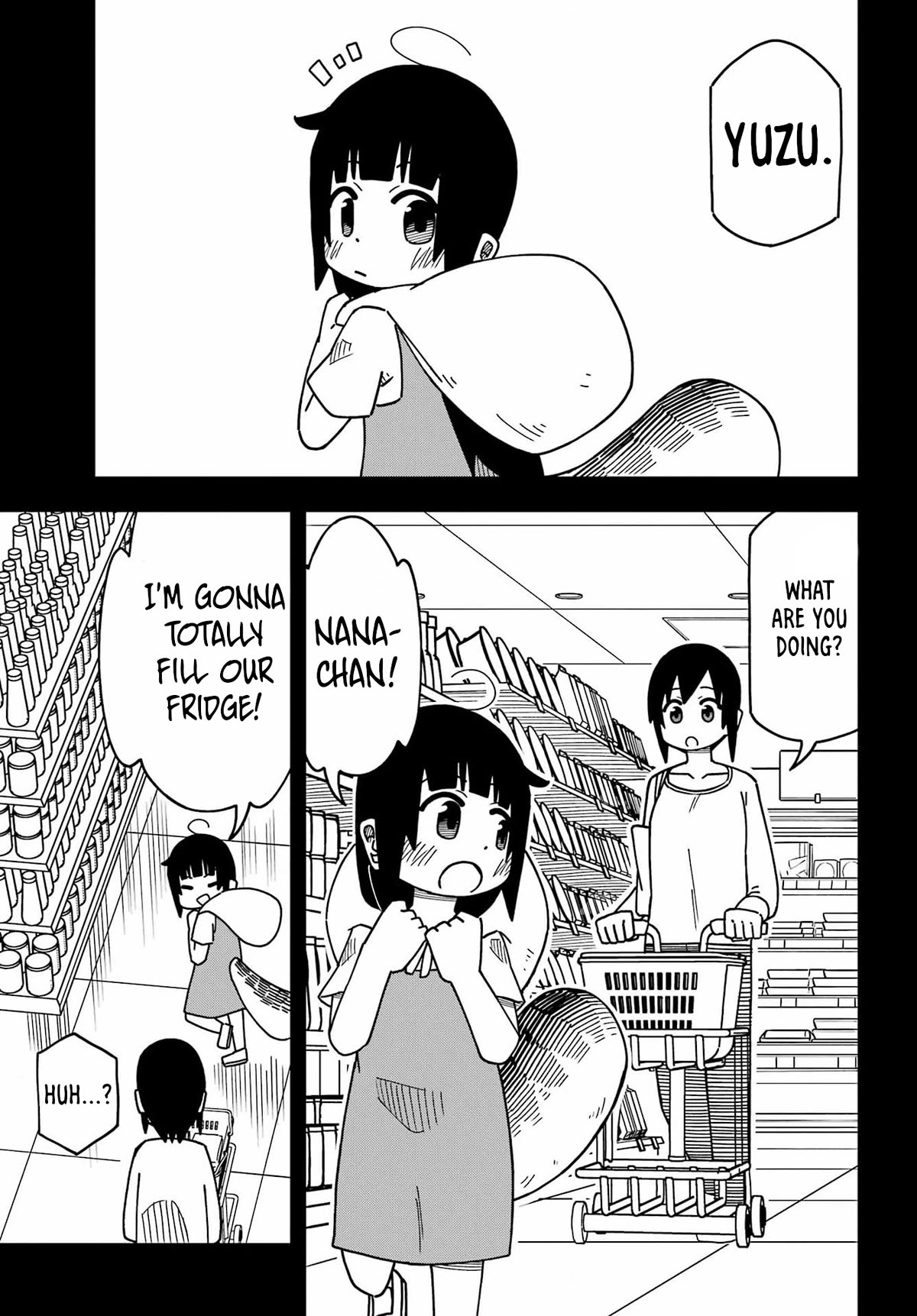 False Child Chapter 3 page 20 - Chapter 3: 100 Yen
