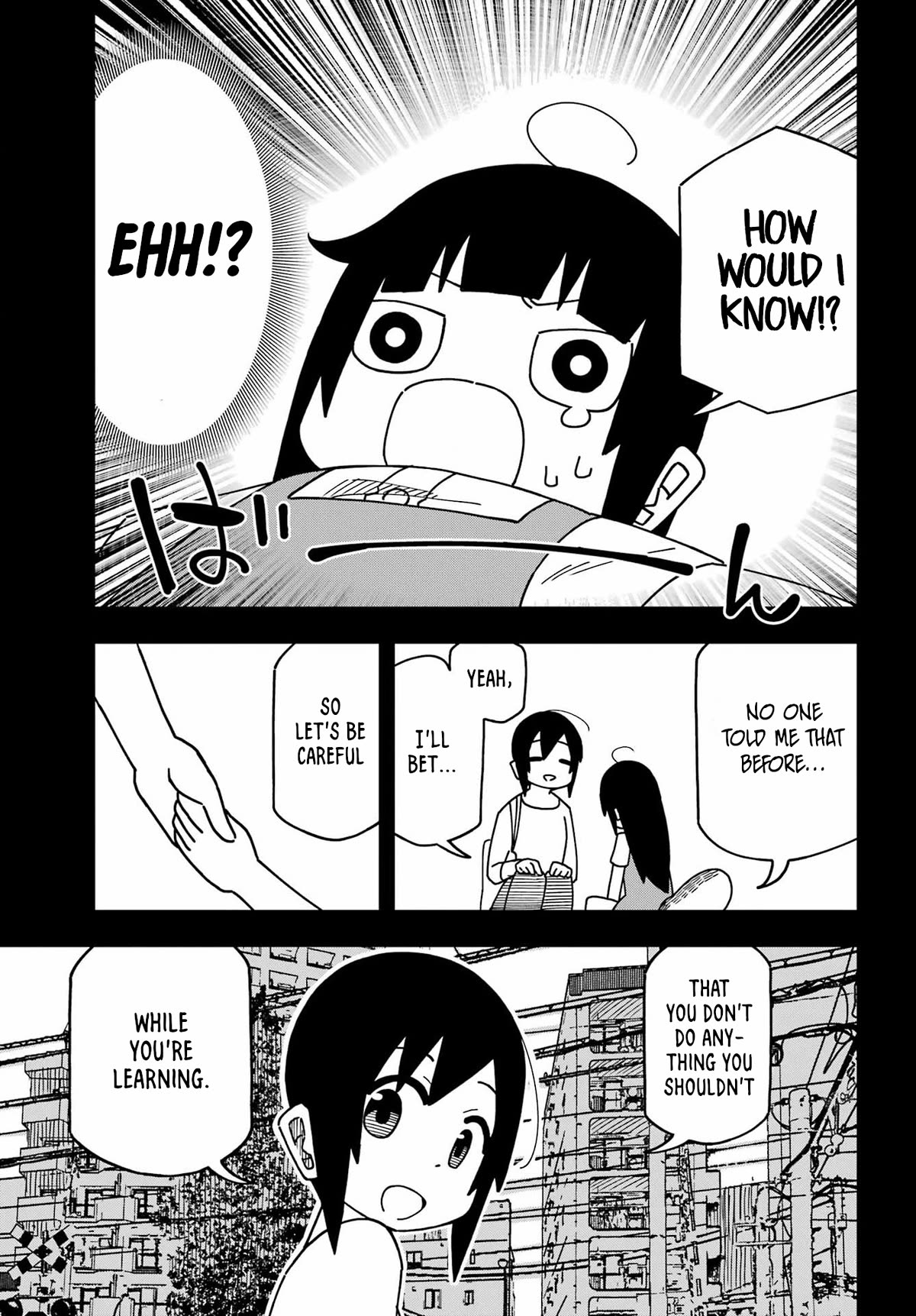False Child Chapter 3 page 24 - Chapter 3: 100 Yen