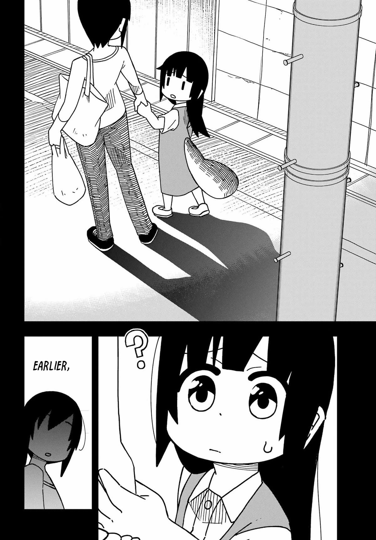 False Child Chapter 3 page 27 - Chapter 3: 100 Yen