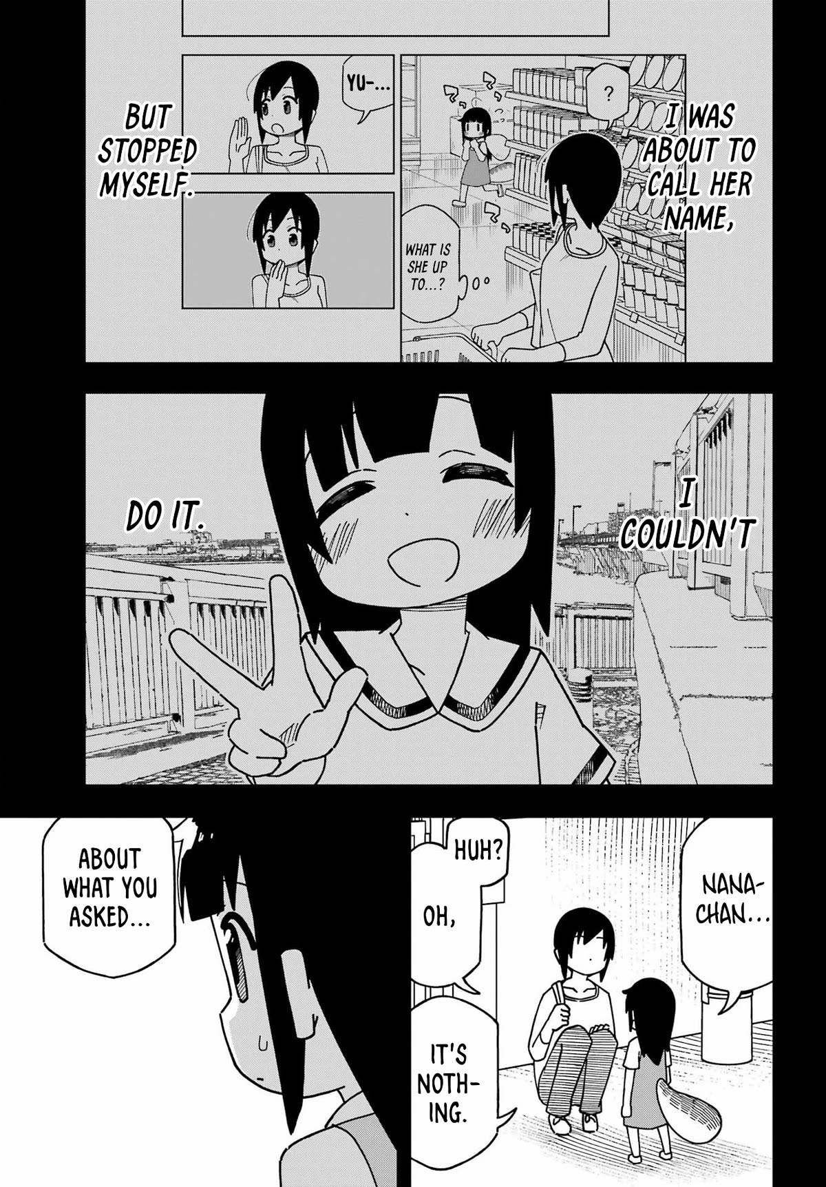 False Child Chapter 3 page 28 - Chapter 3: 100 Yen