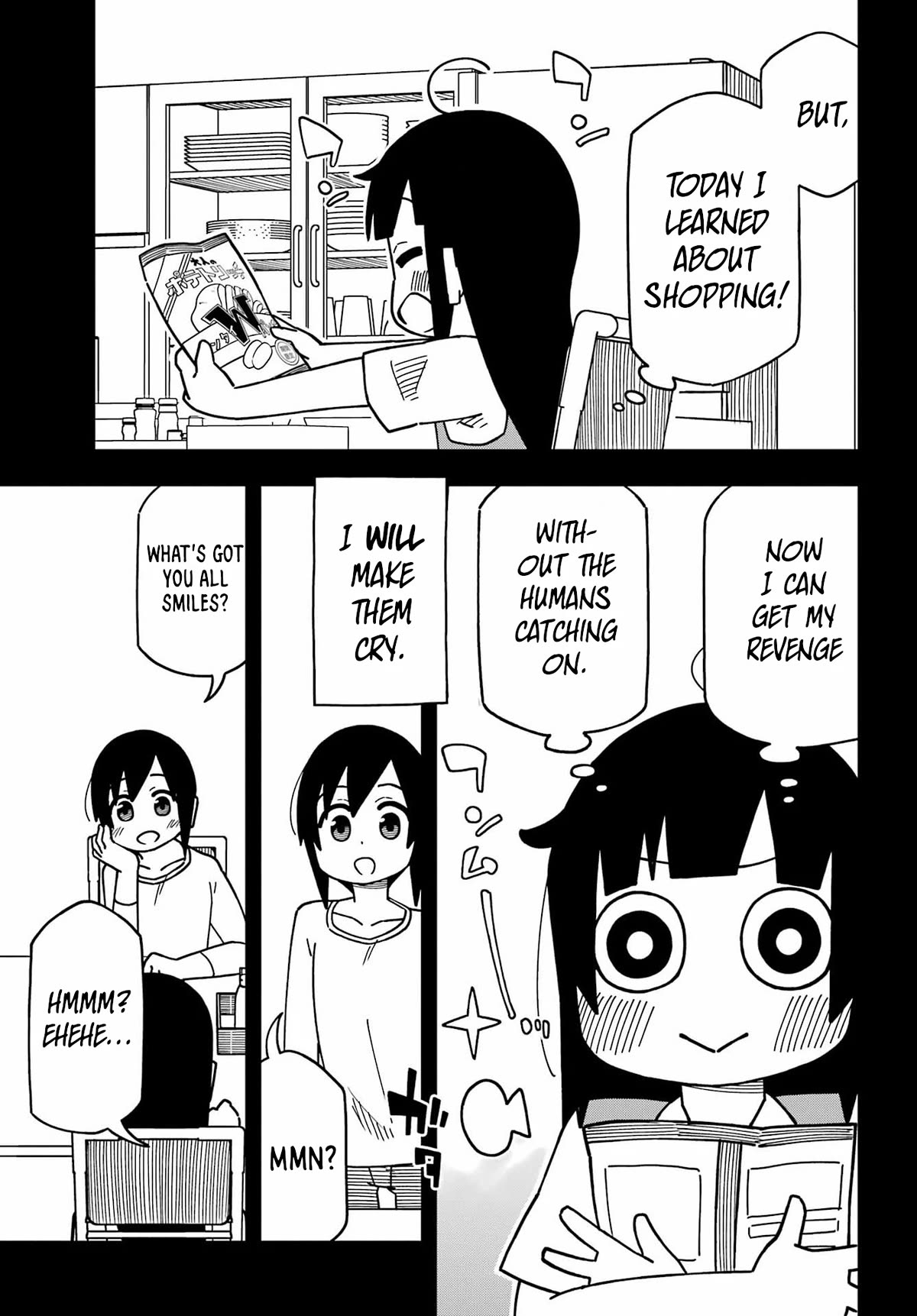 False Child Chapter 3 page 30 - Chapter 3: 100 Yen