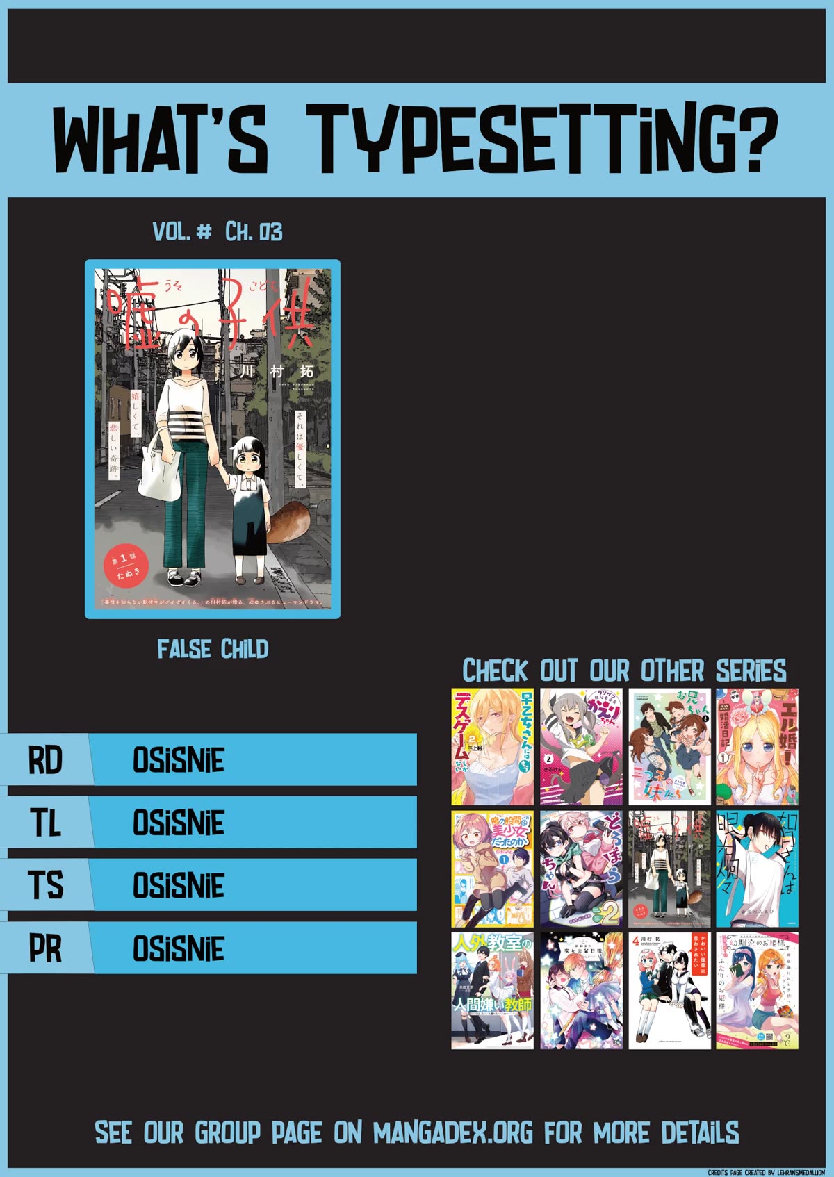 False Child Chapter 3 page 32 - Chapter 3: 100 Yen