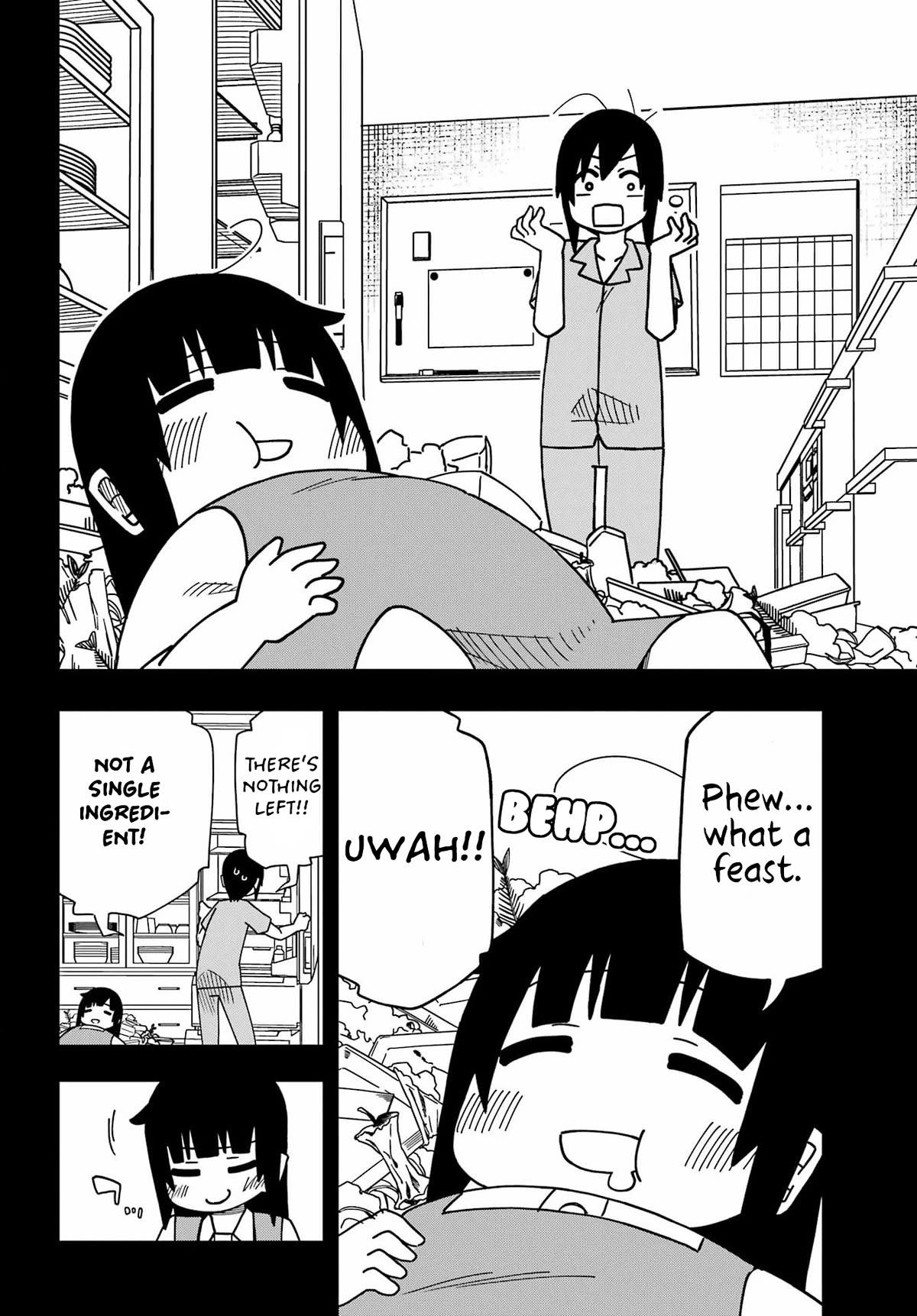 False Child Chapter 3 page 5 - Chapter 3: 100 Yen