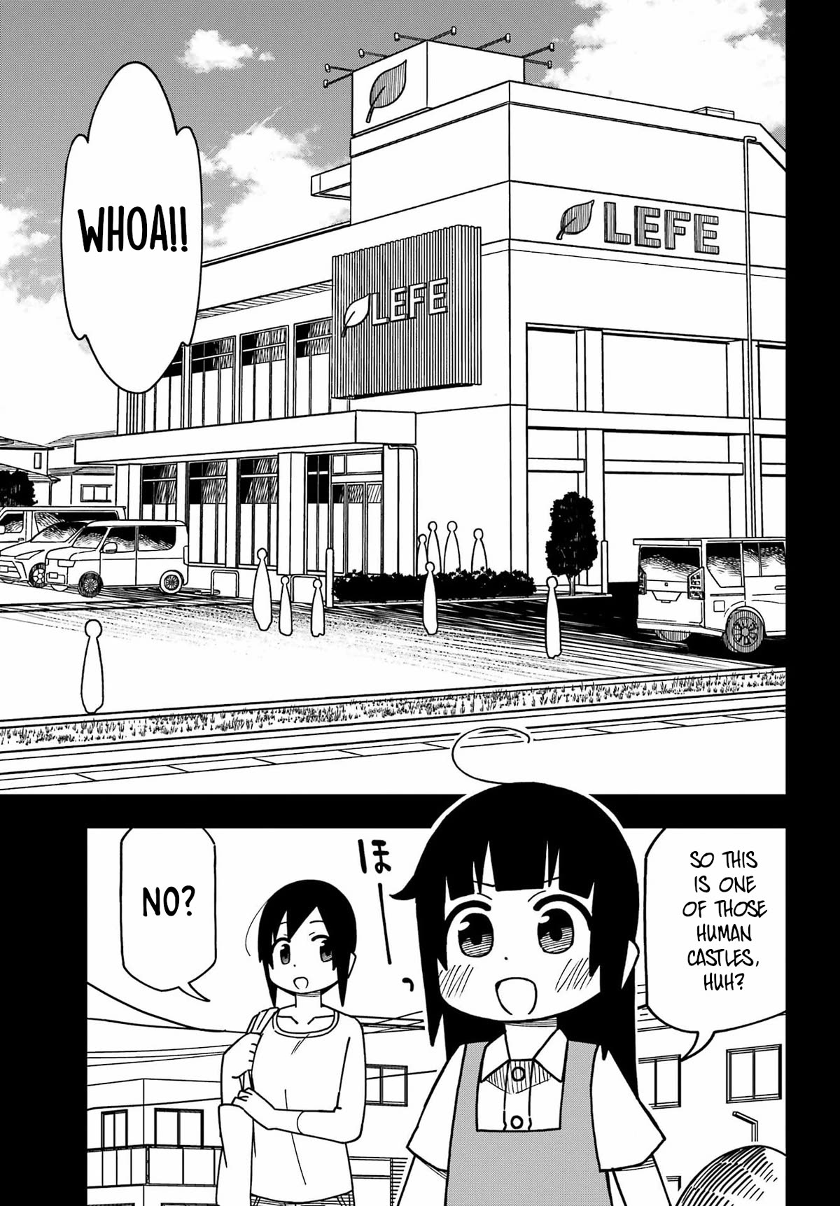 False Child Chapter 3 page 8 - Chapter 3: 100 Yen