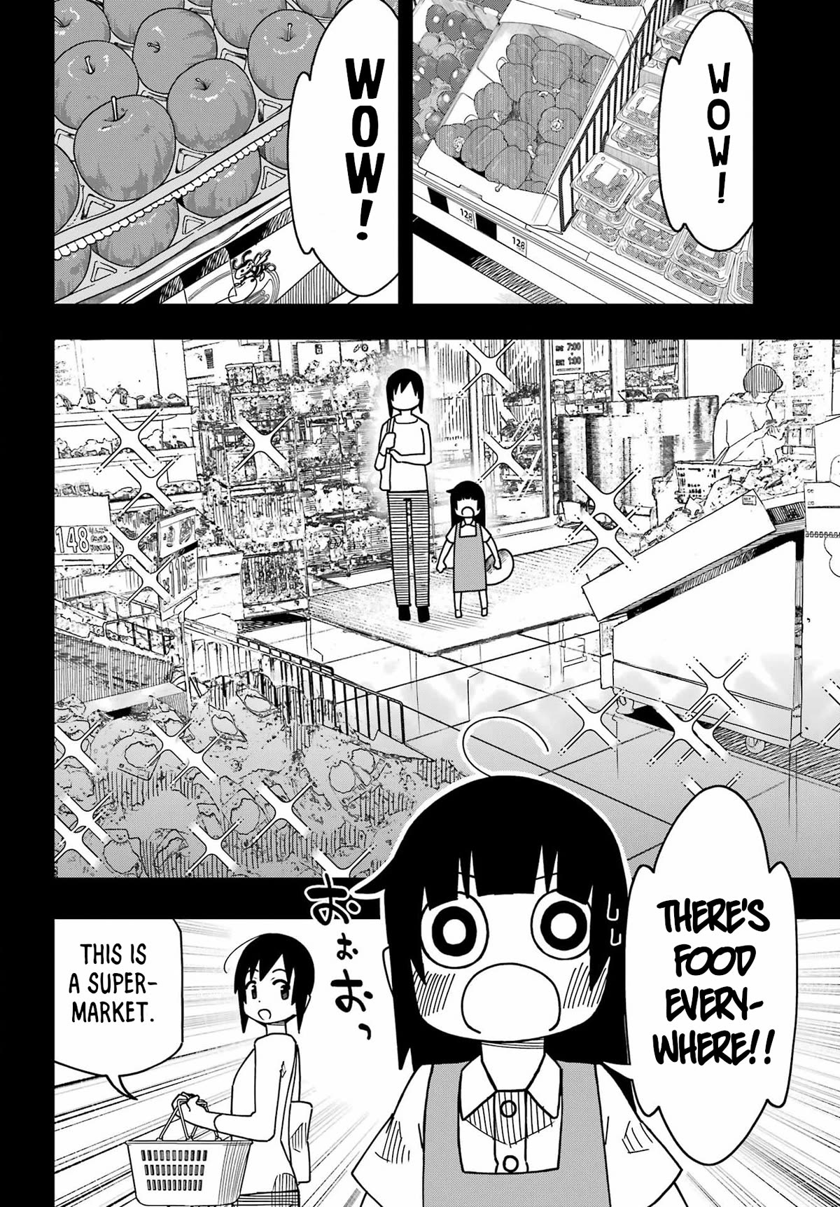 False Child Chapter 3 page 9 - Chapter 3: 100 Yen