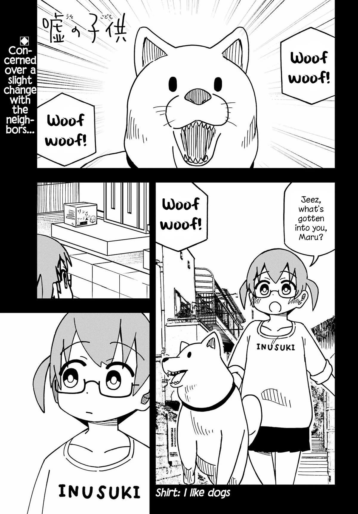 False Child Chapter 4 page 1 - Chapter 4: A drive.