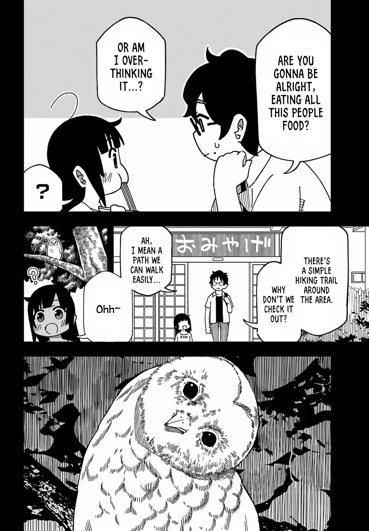 False Child Chapter 4 page 14 - Chapter 4: A drive.
