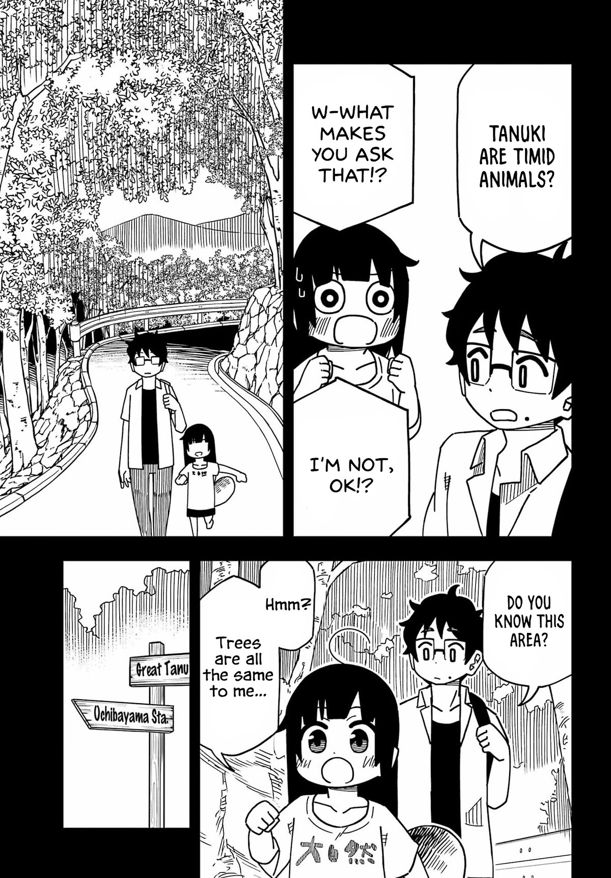False Child Chapter 4 page 19 - Chapter 4: A drive.