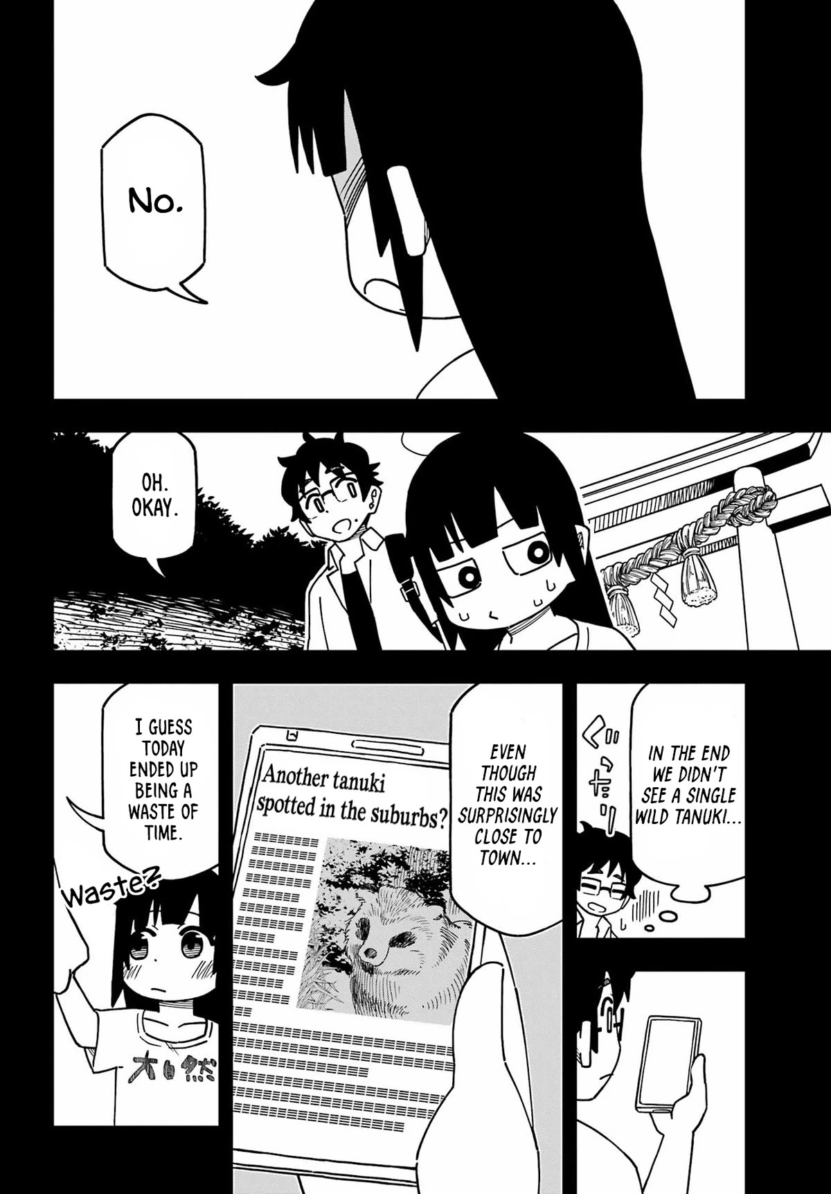 False Child Chapter 4 page 22 - Chapter 4: A drive.