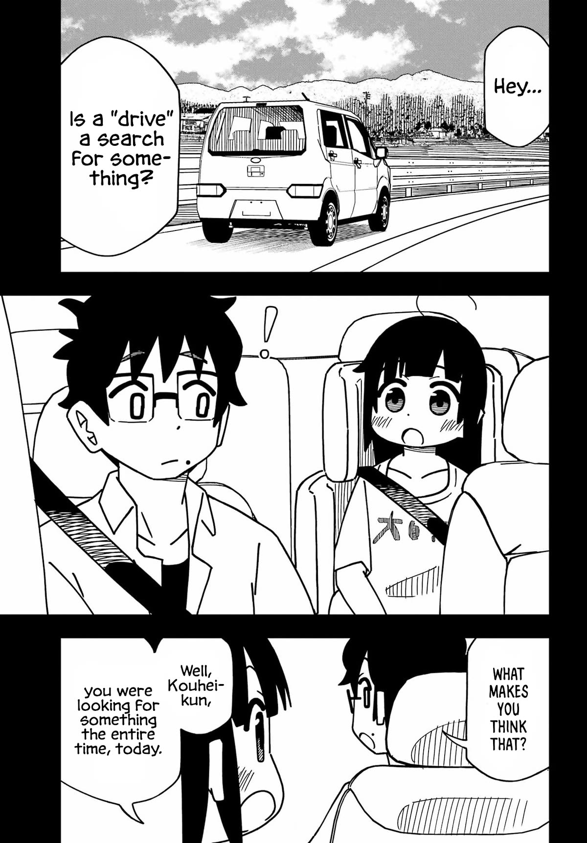 False Child Chapter 4 page 23 - Chapter 4: A drive.