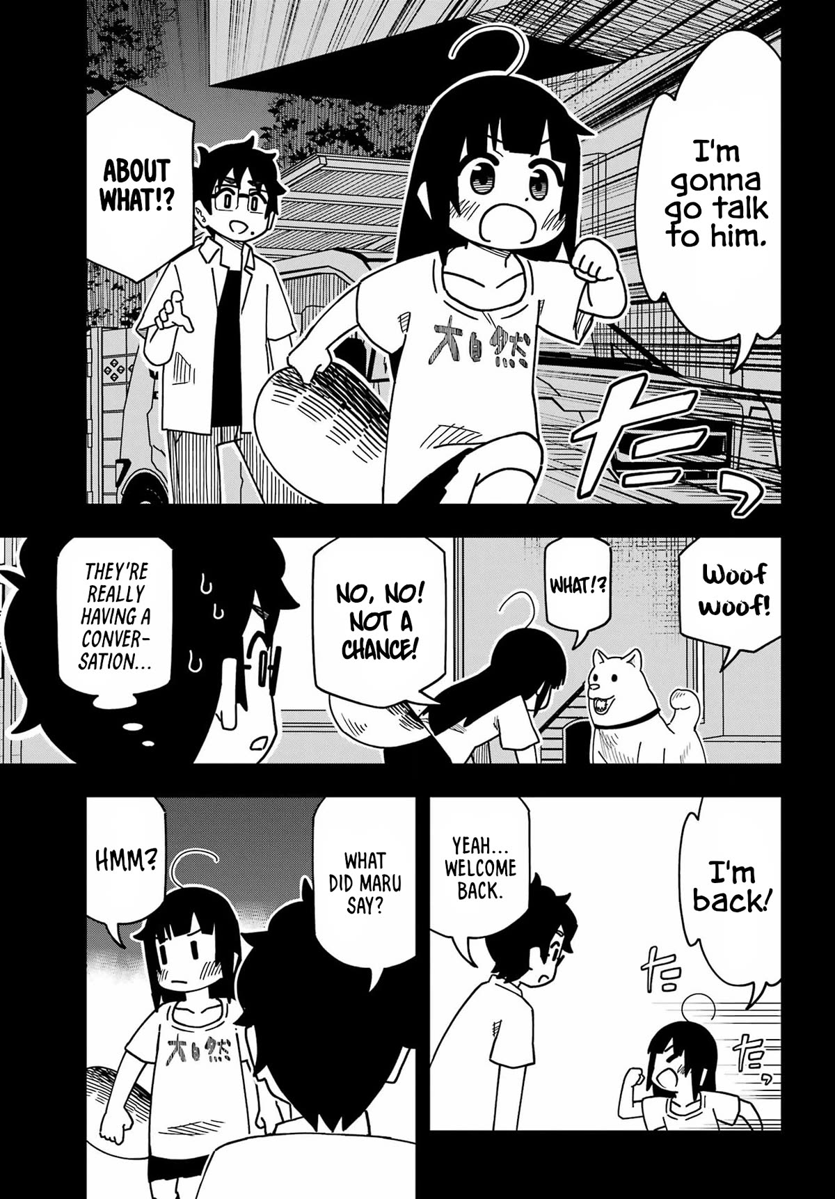 False Child Chapter 4 page 29 - Chapter 4: A drive.