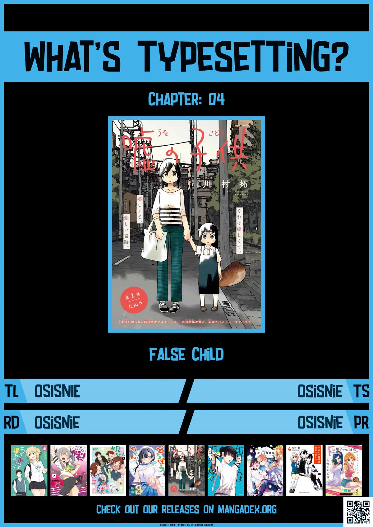 False Child Chapter 4 page 31 - Chapter 4: A drive.