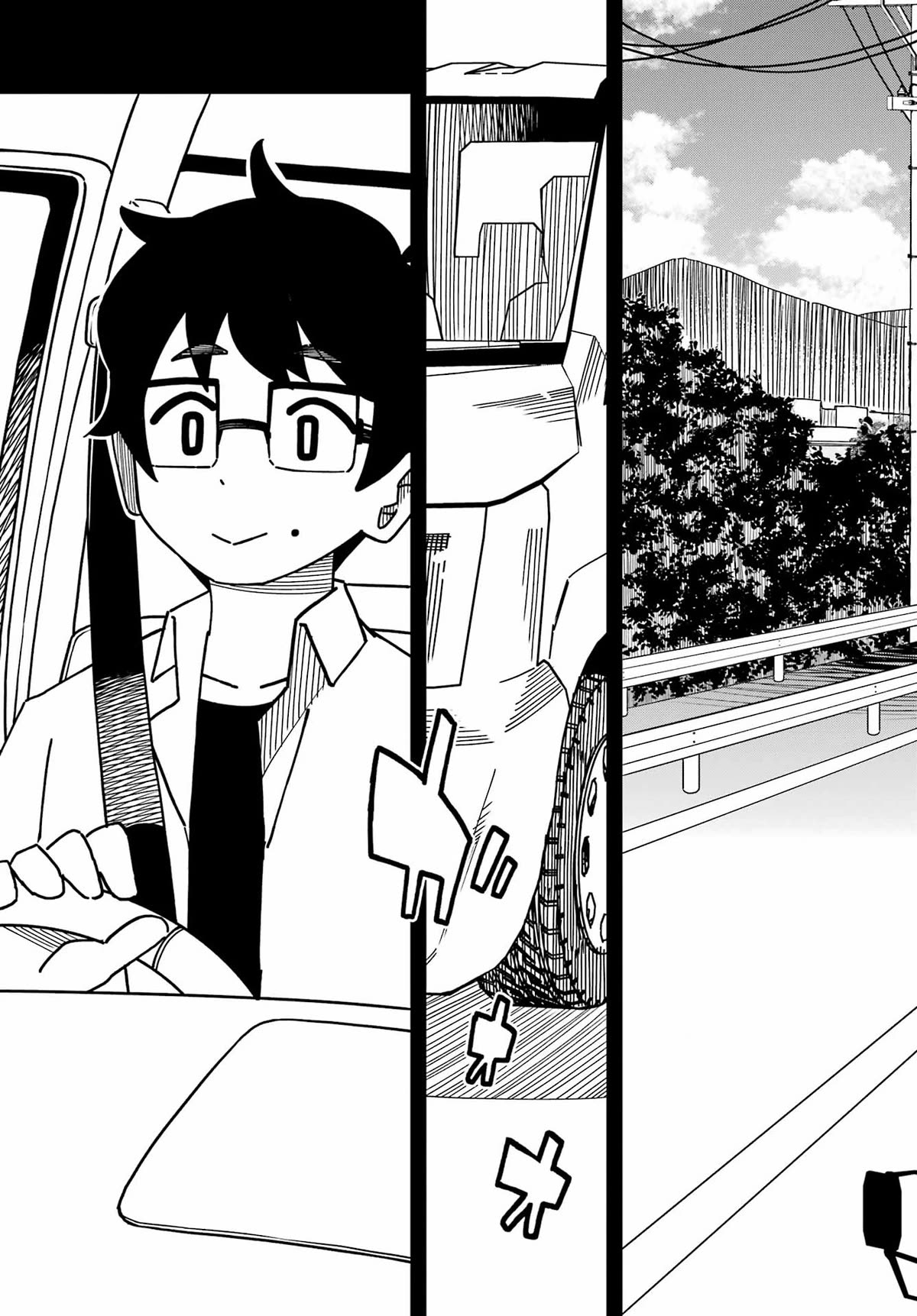 False Child Chapter 4 page 5 - Chapter 4: A drive.
